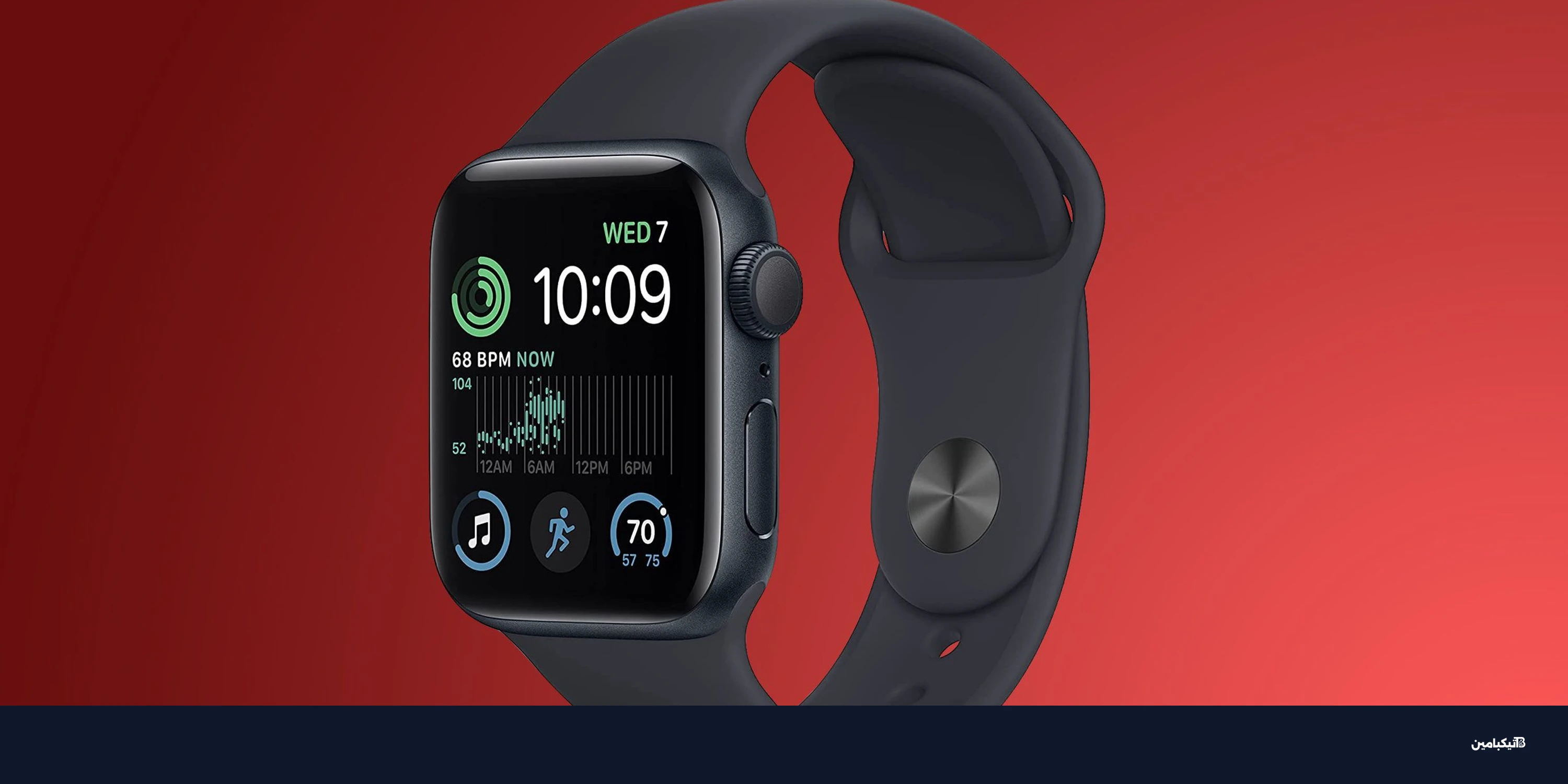 آبل تطلق تحديث watchOS الجديد لساعات آبل القديمة