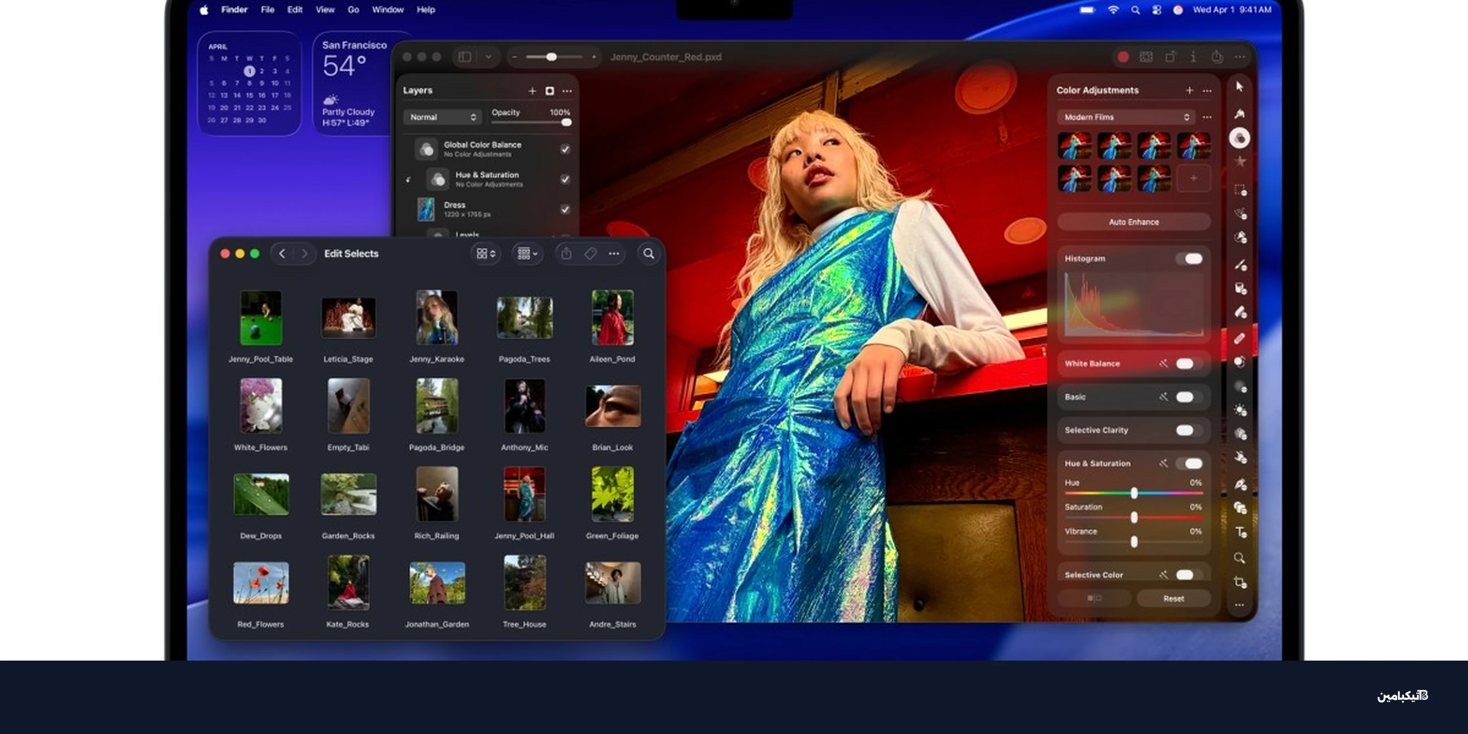 آبل تطلق ماك بوك Air M5 وتحدّث ماك بوك برو