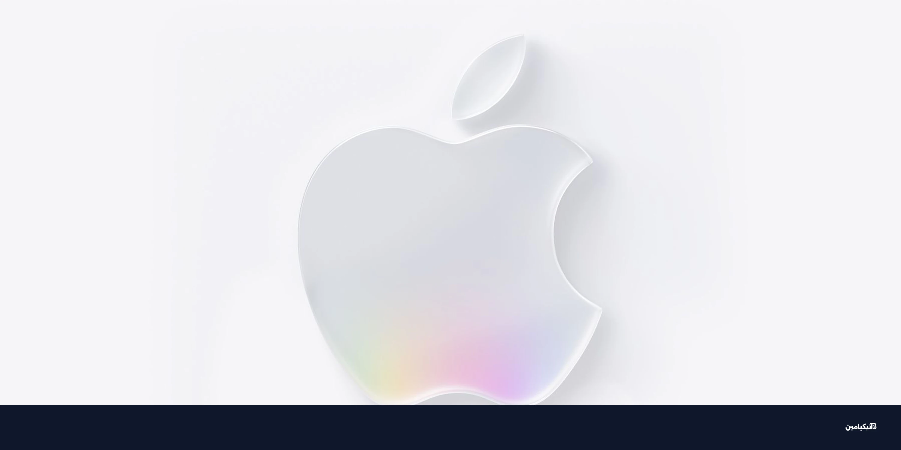 آبل تطلق 10 منتجات جديدة: مواصفات آيفون 17e وماك بوك