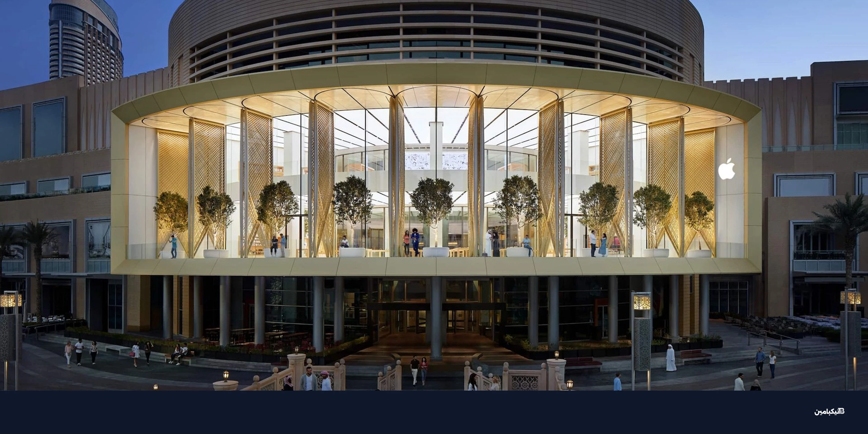 آبل تغلق جميع متاجرها في الإمارات لأسباب أمنية