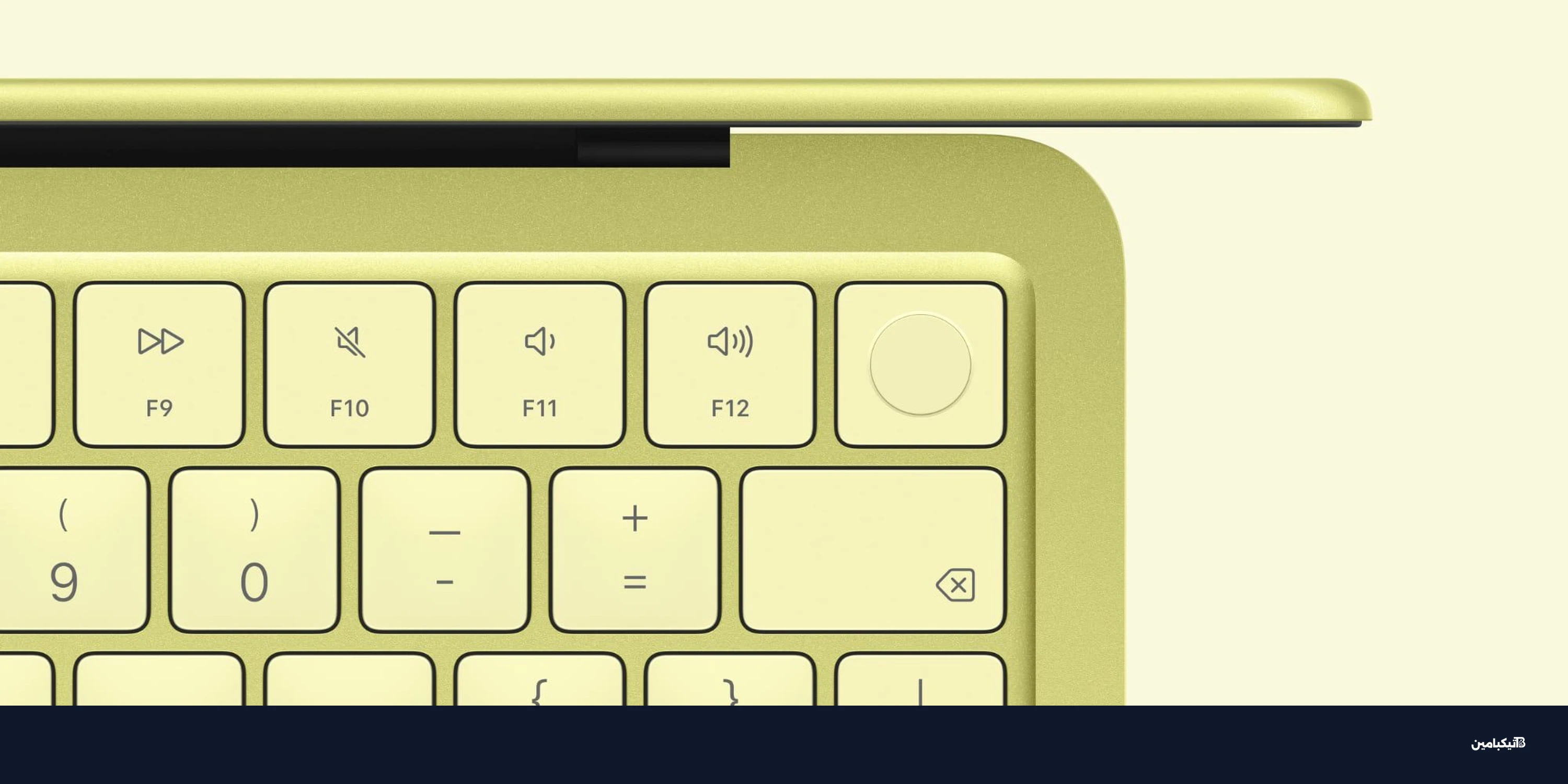 آبل تكشف قابلية إصلاح لوحة مفاتيح ماك بوك نيو