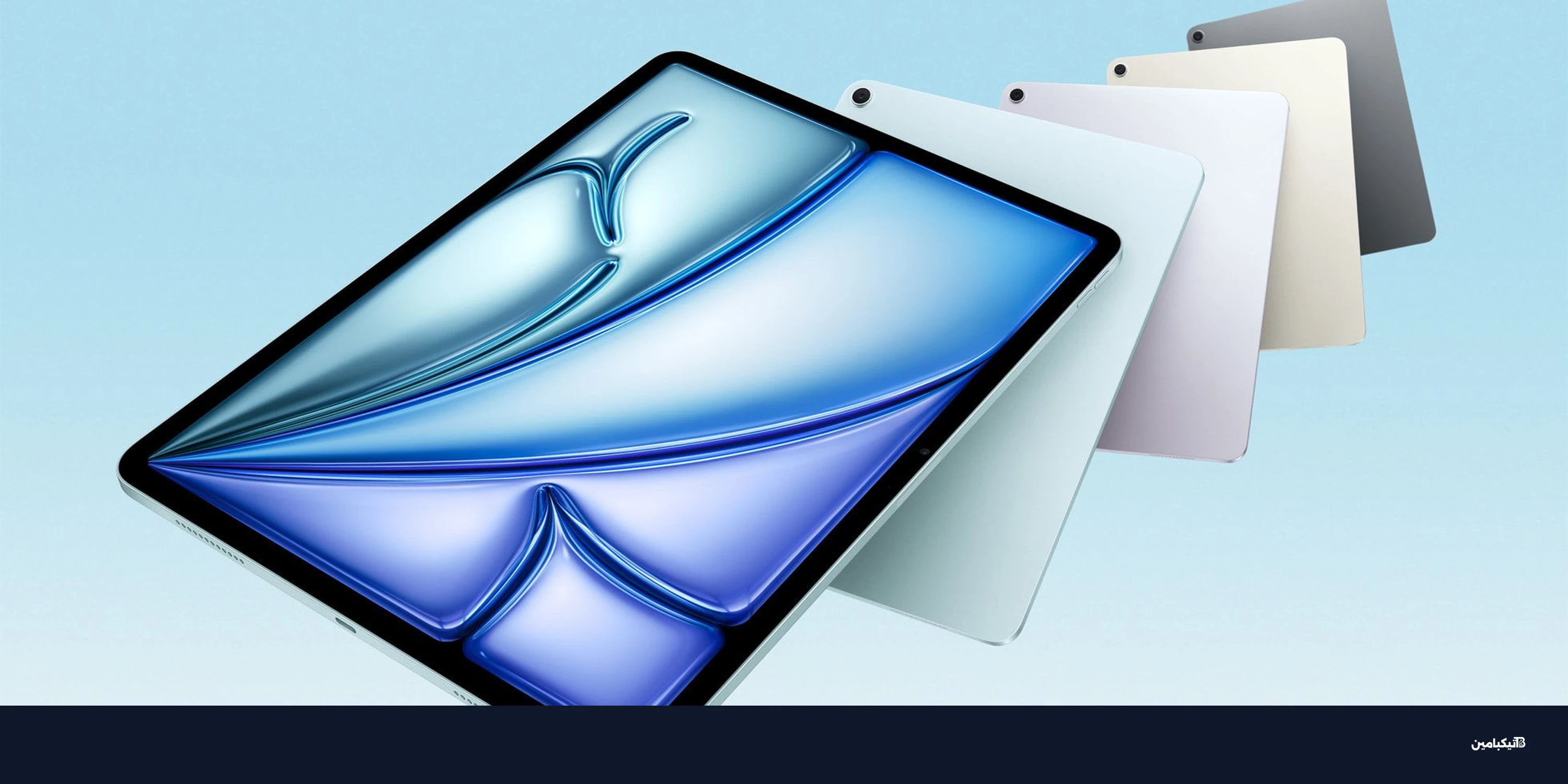 آبل توضح فروق آيباد إير M4 وM3