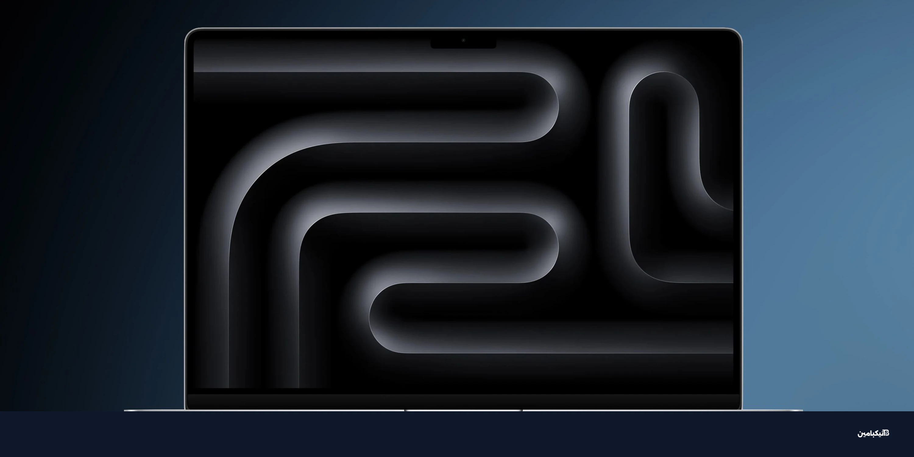 آبل توقف إنتاج ماك بوك برو M5 بسعة 512 جيجابايت