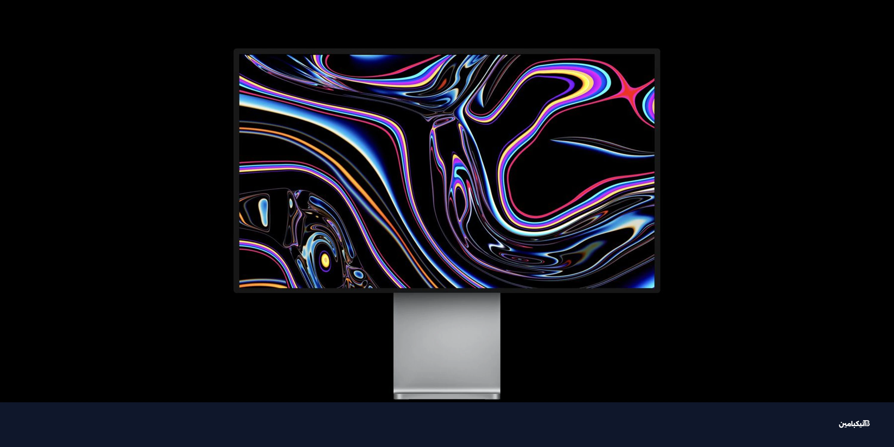 آبل توقف Pro Display XDR وتطلق شاشة ستوديو