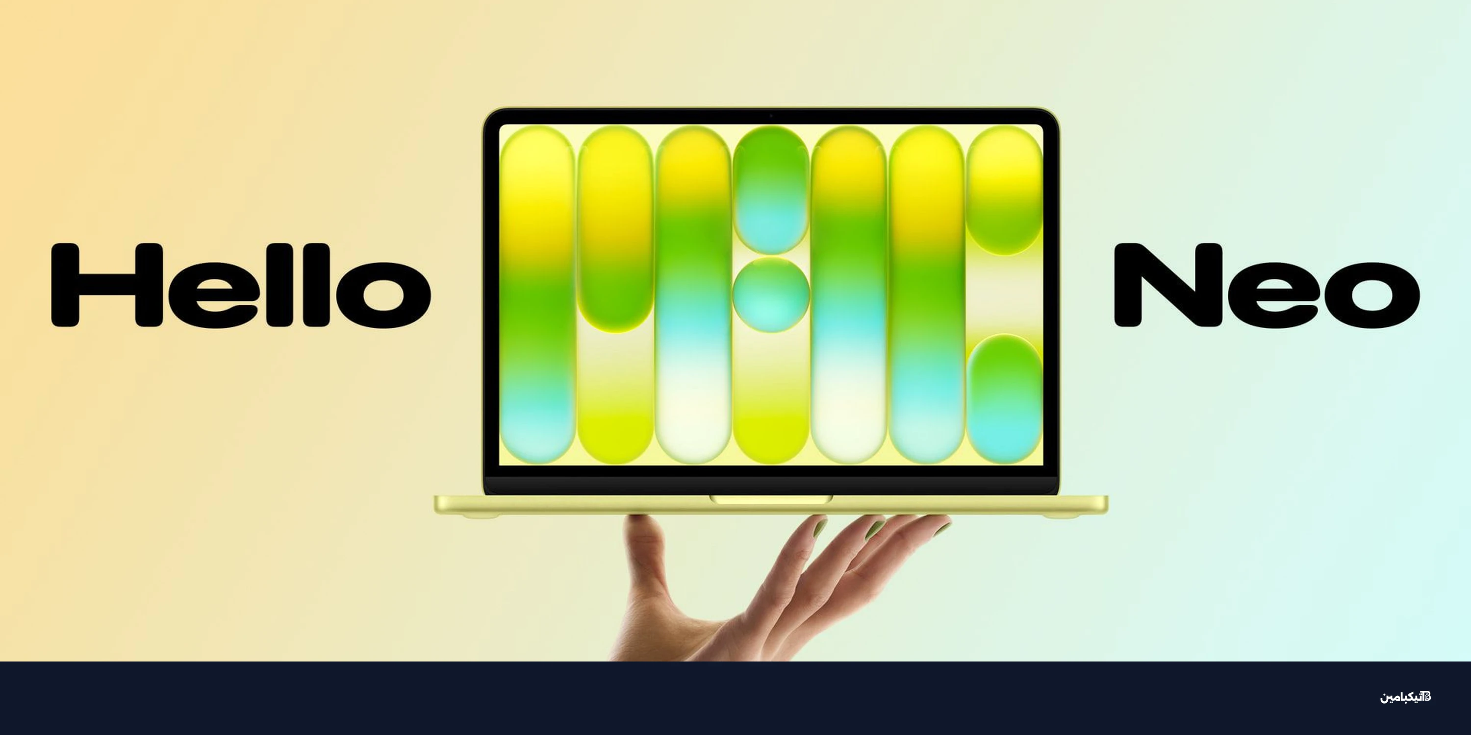 آبل MacBook Neo: أرخص لابتش في التاريخ بسعر يبدأ من 599 دولار