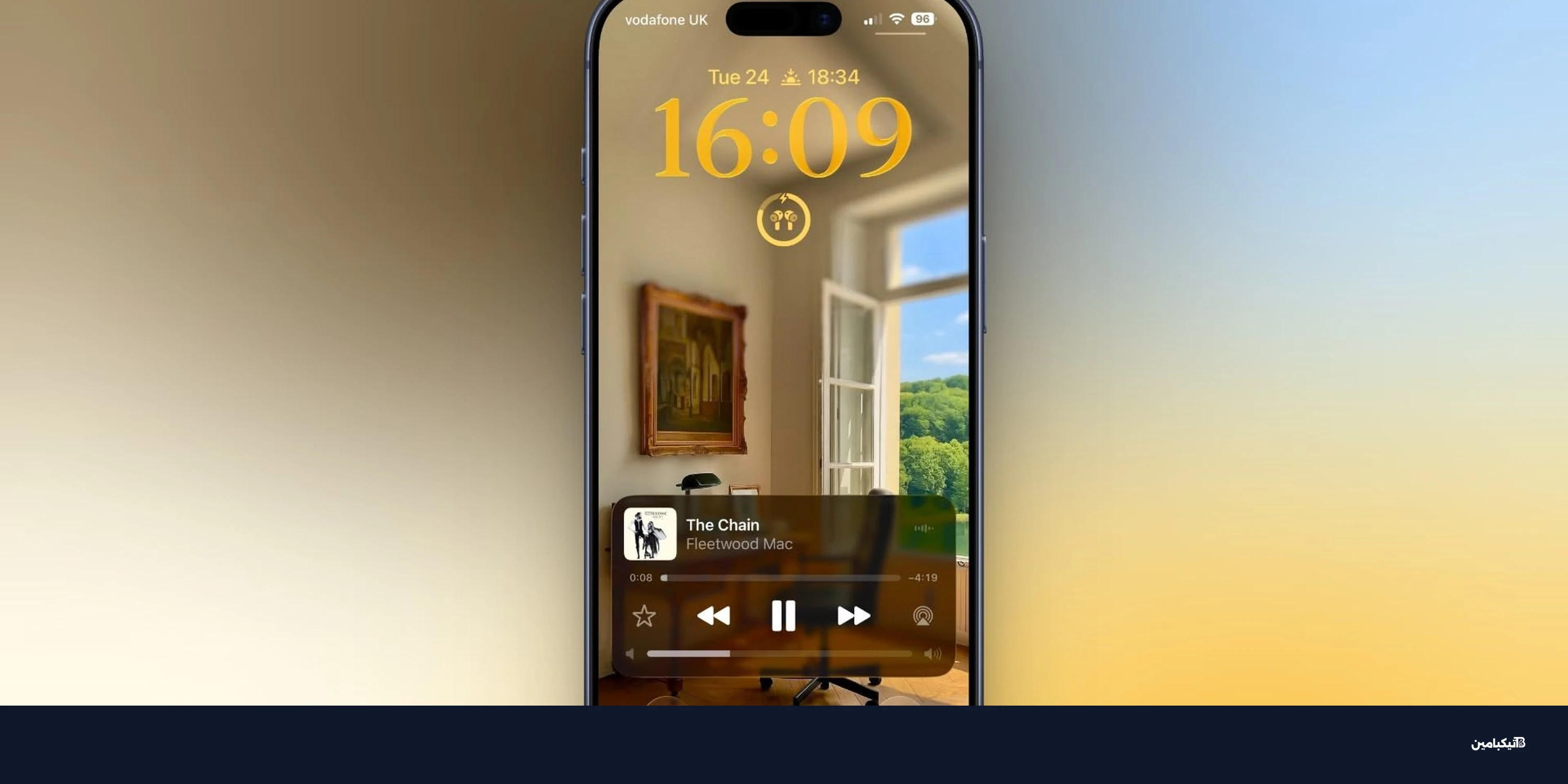 آيفون: كيف تضيف شريط الصوت على شاشة القفل في iOS 26