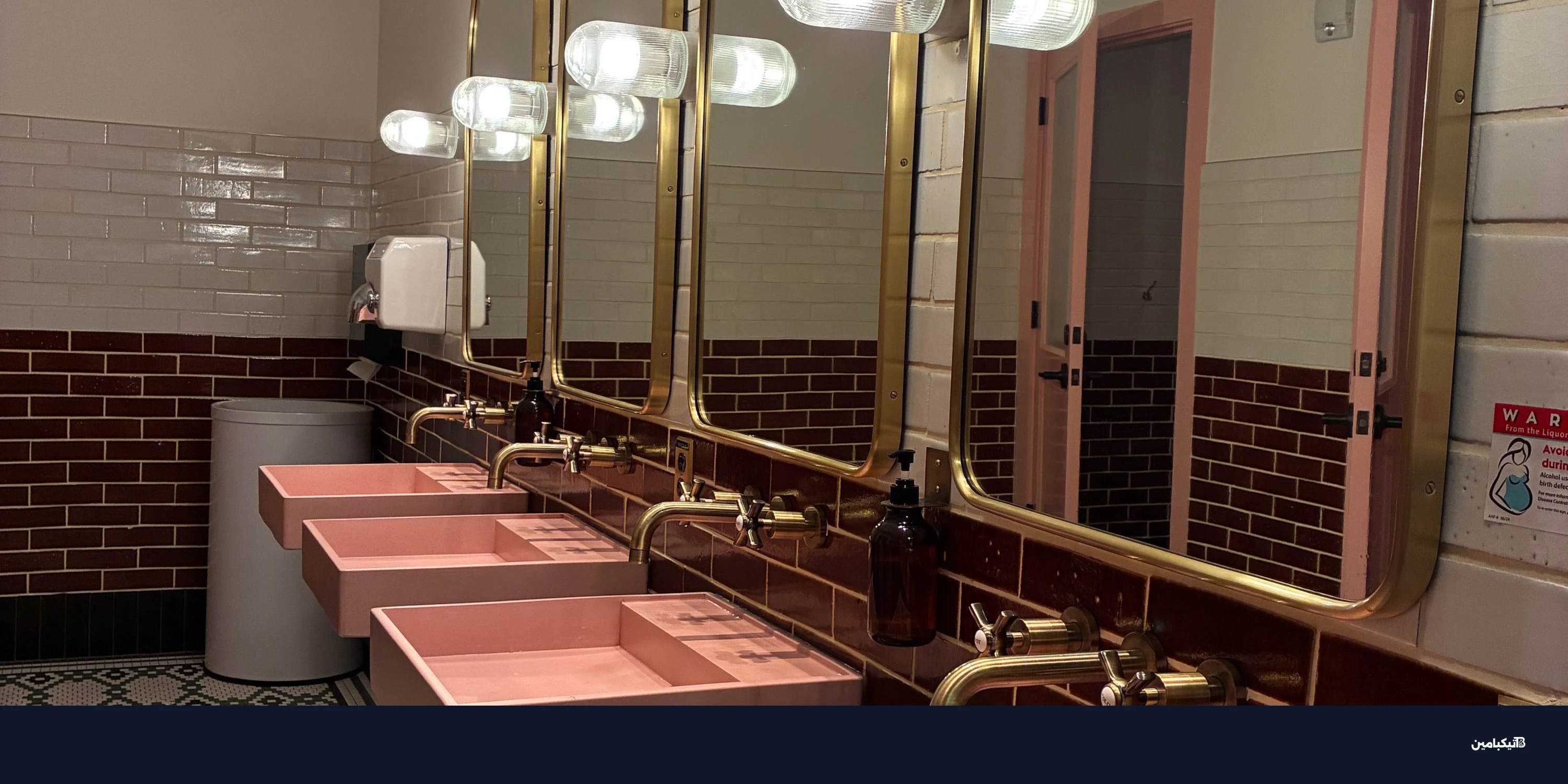 آيفون 17E أرخص من 17 لكن هل يستحق الشراء؟