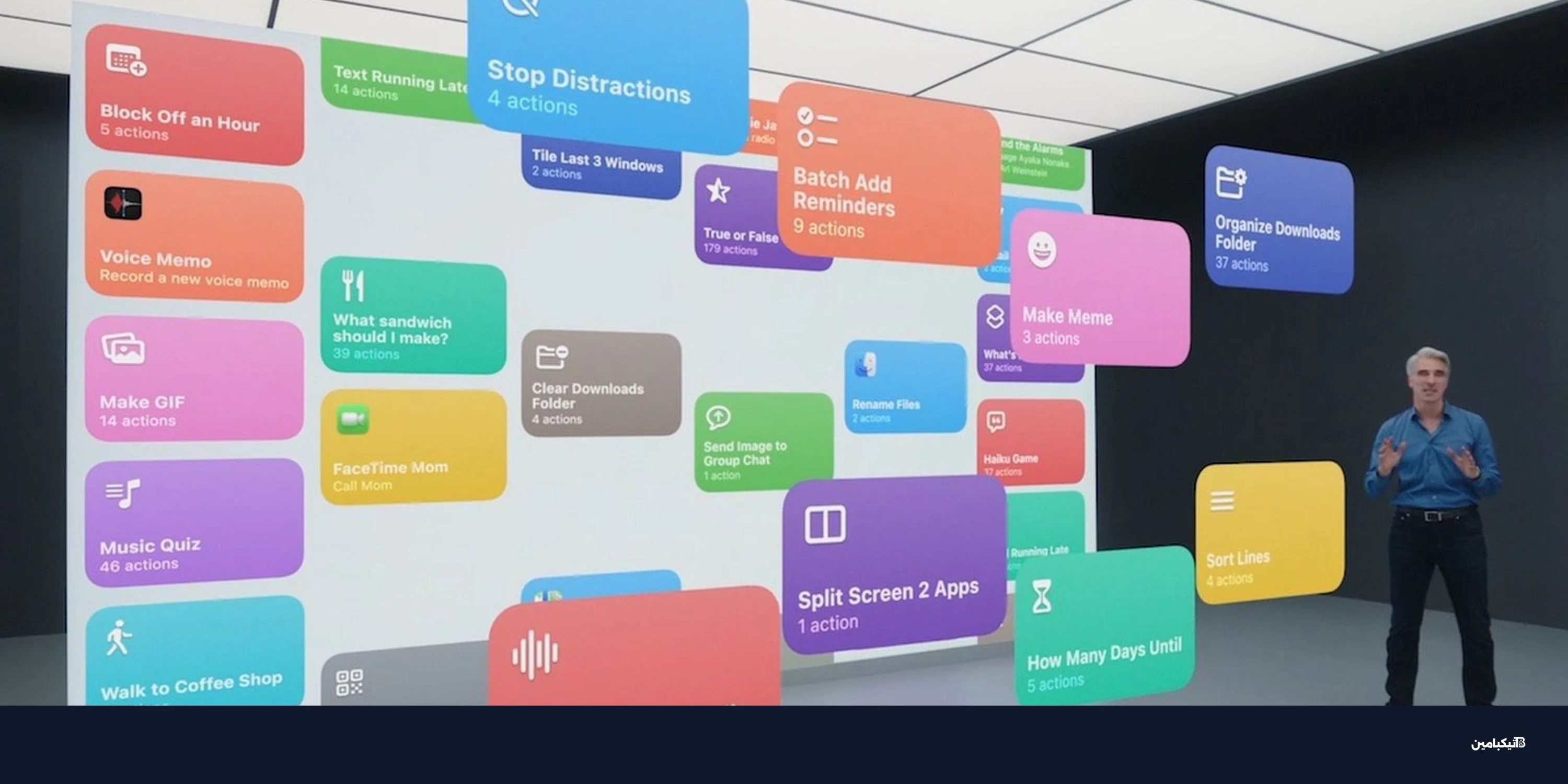 آيفون iOS 27: تطبيق الاختصارات يكتب أوامر مخصصة بالذكاء الاصطناعي