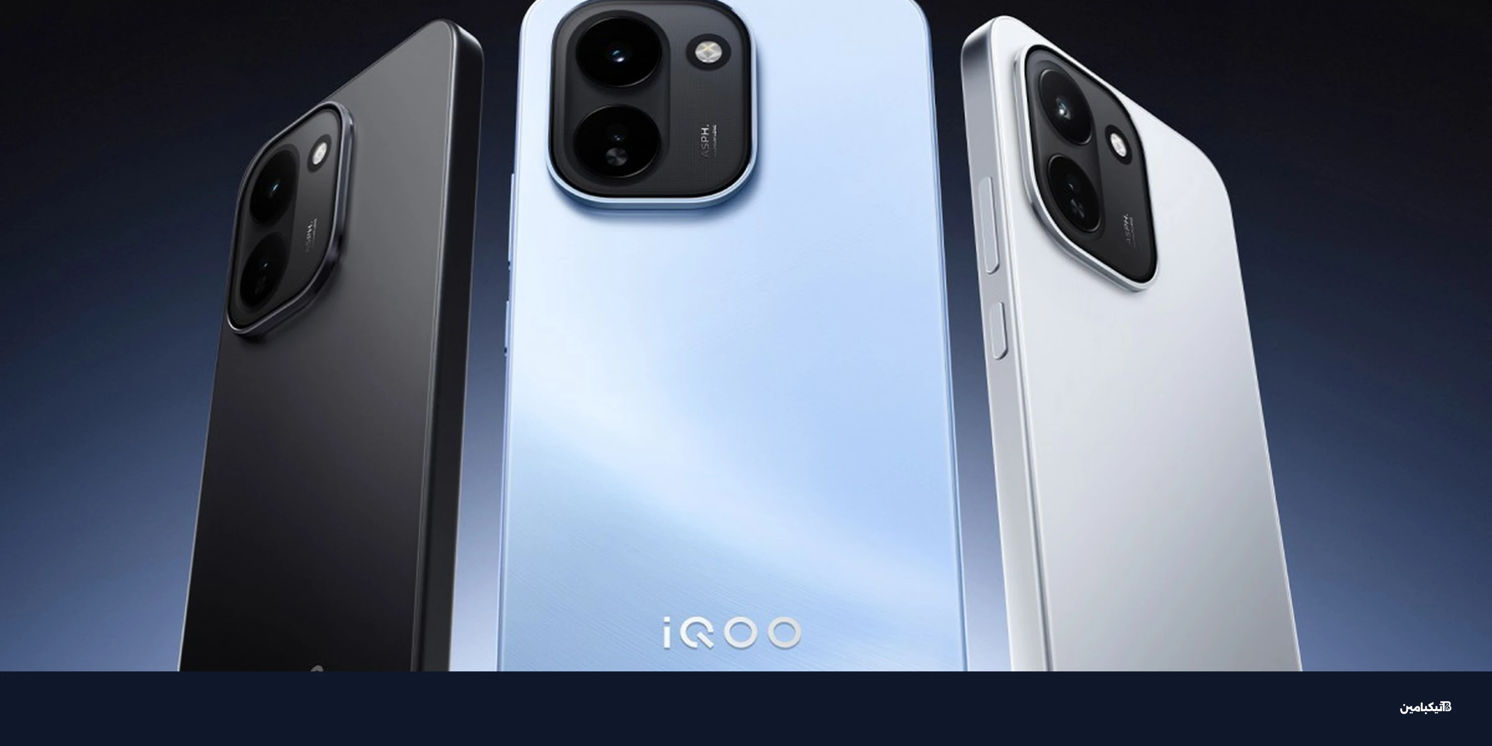 آيكو Z11 ببطارية 9050 وZ11x بسعة 7050