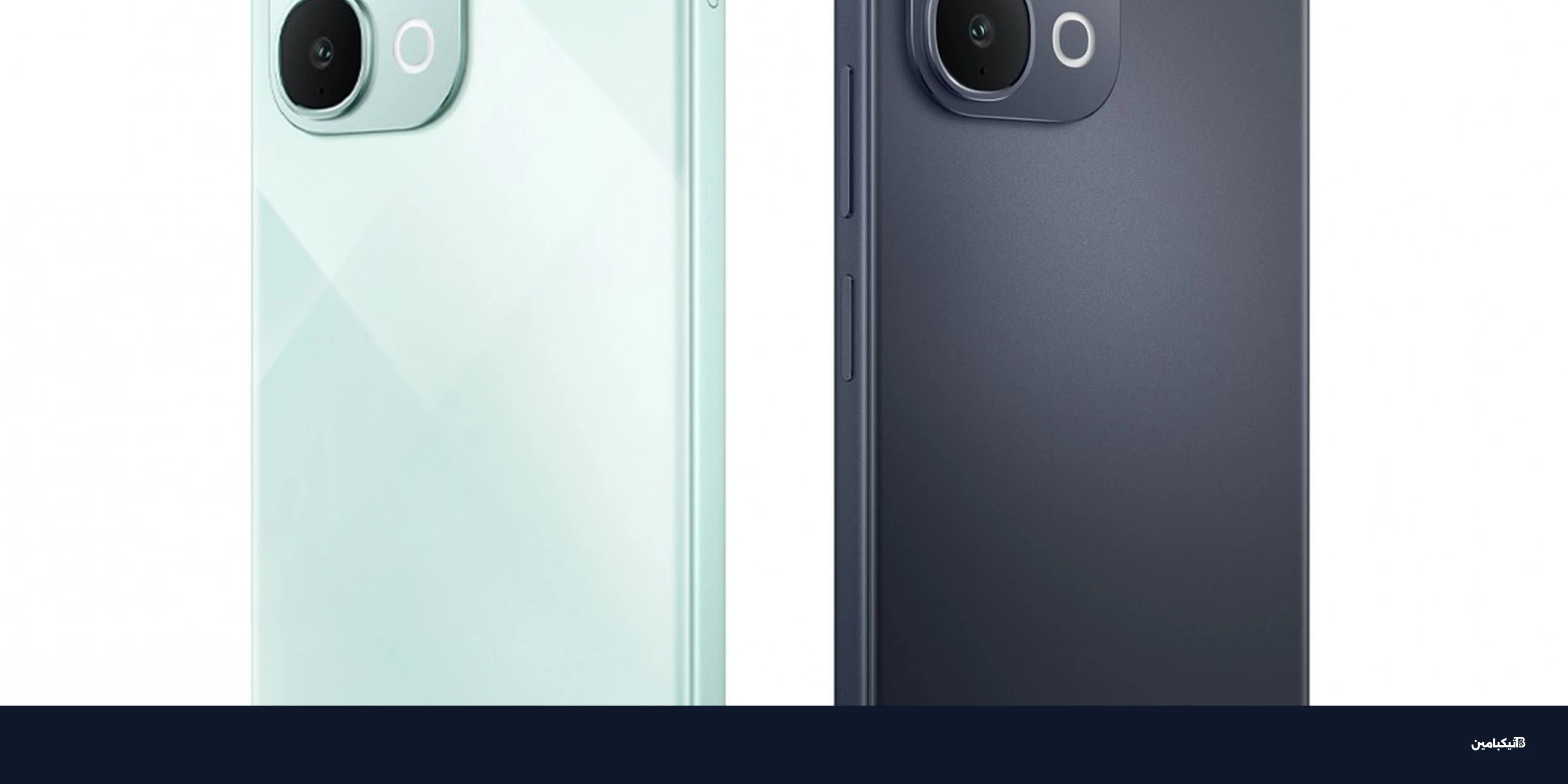 آيكيو تطلق Z11x 5G: بطارية 7200mAh ومعالج قوي