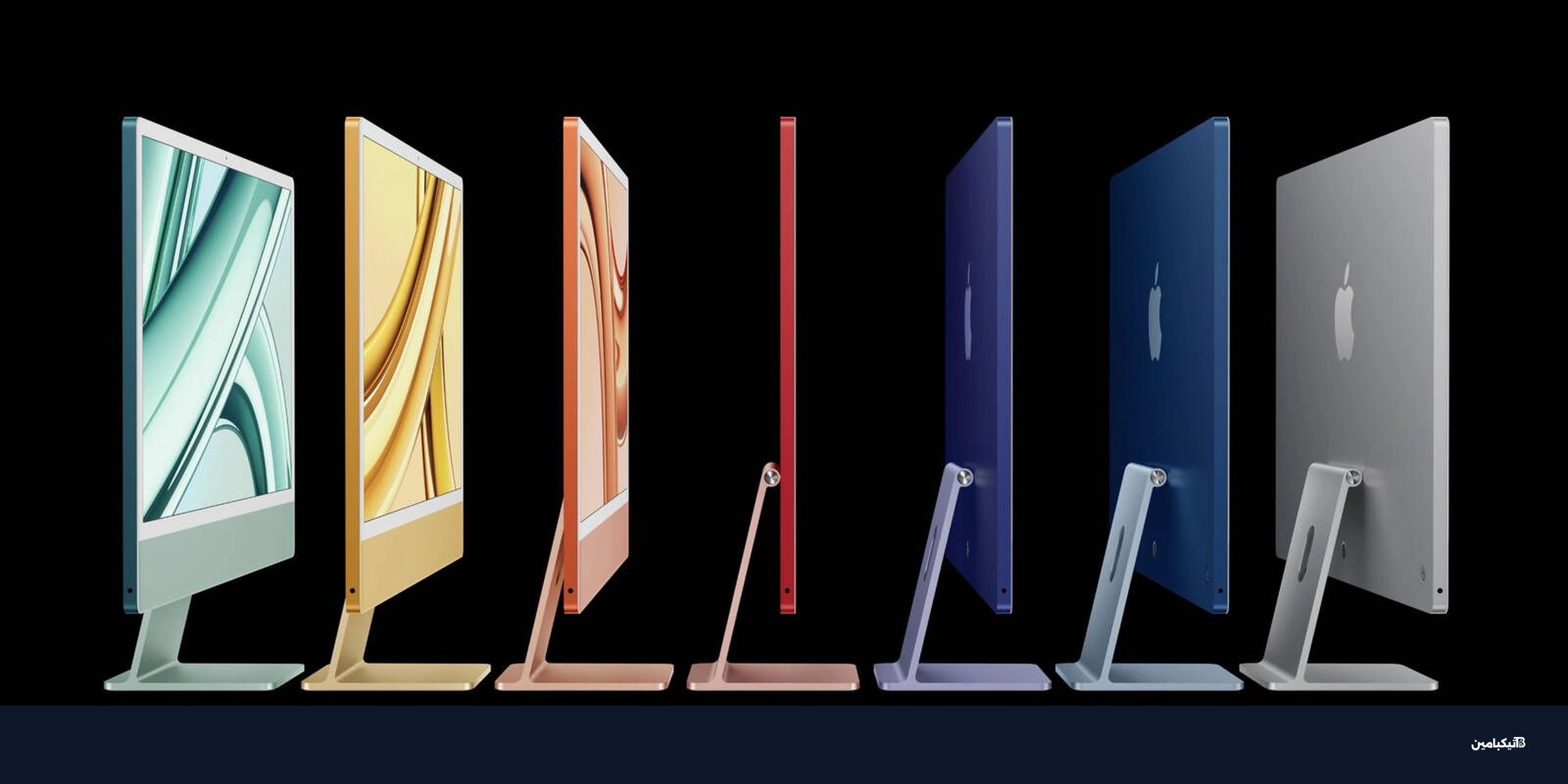 آيماك بشاشة OLED: آبل تخطط لإطلاق كبير