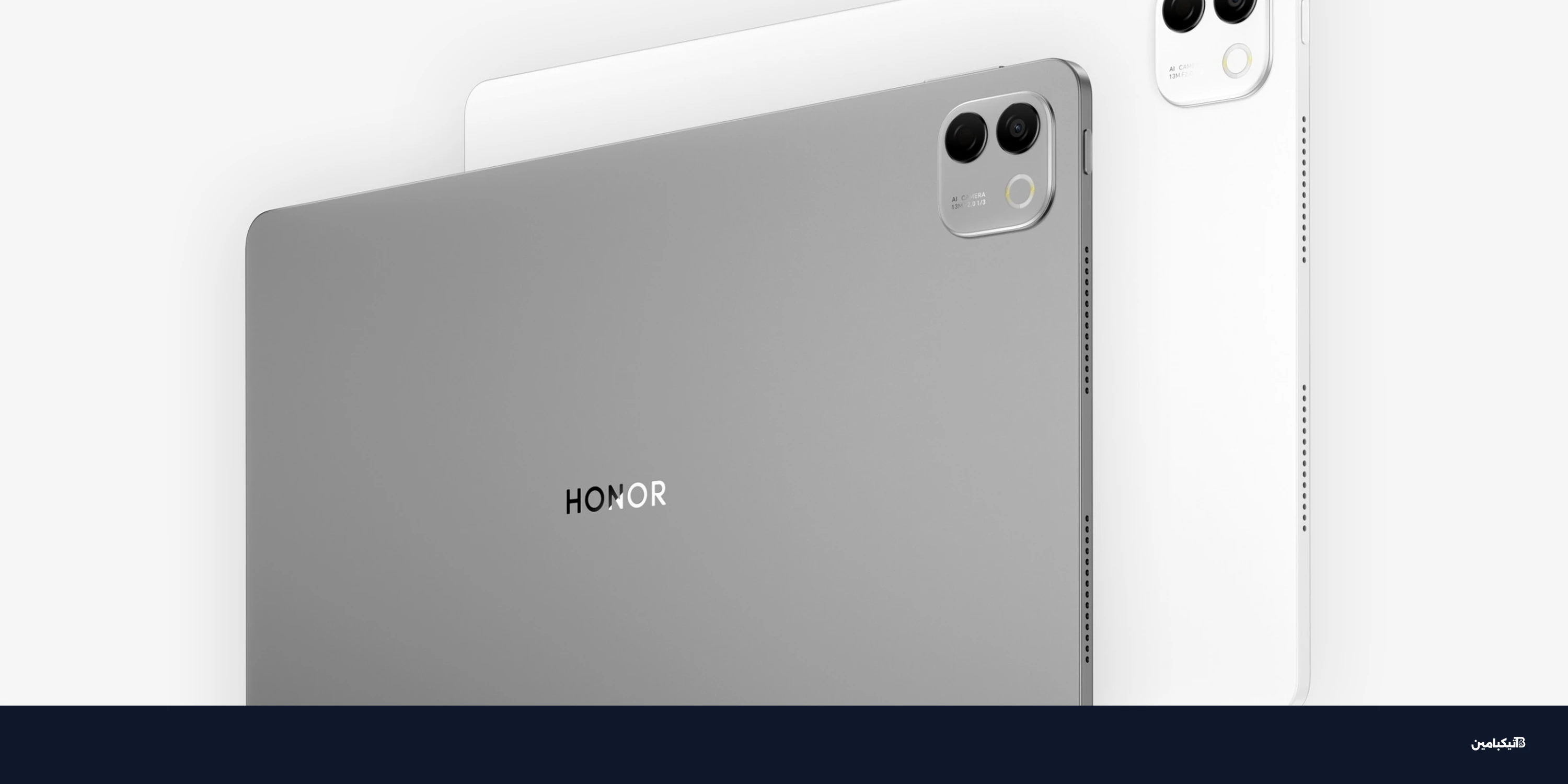 أبرز إعلانات MWC 2026: ابتكارات هونر وشاومي