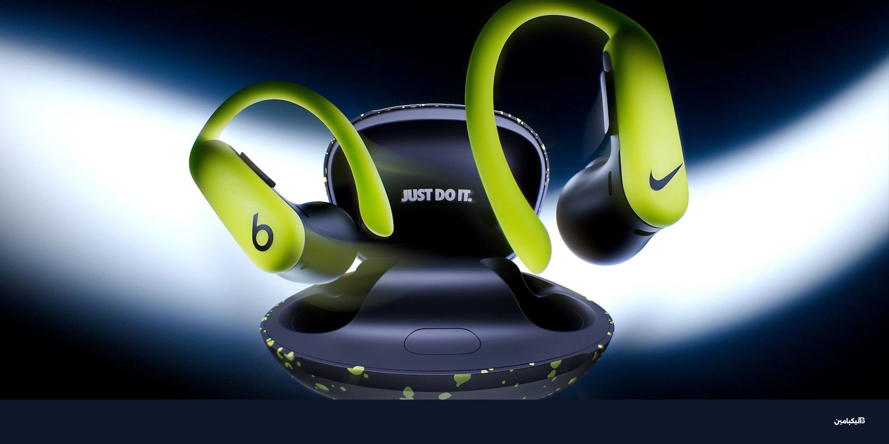 أبل تطلق سماعات بيتس Powerbeats Pro 2 بنسخة نايكي