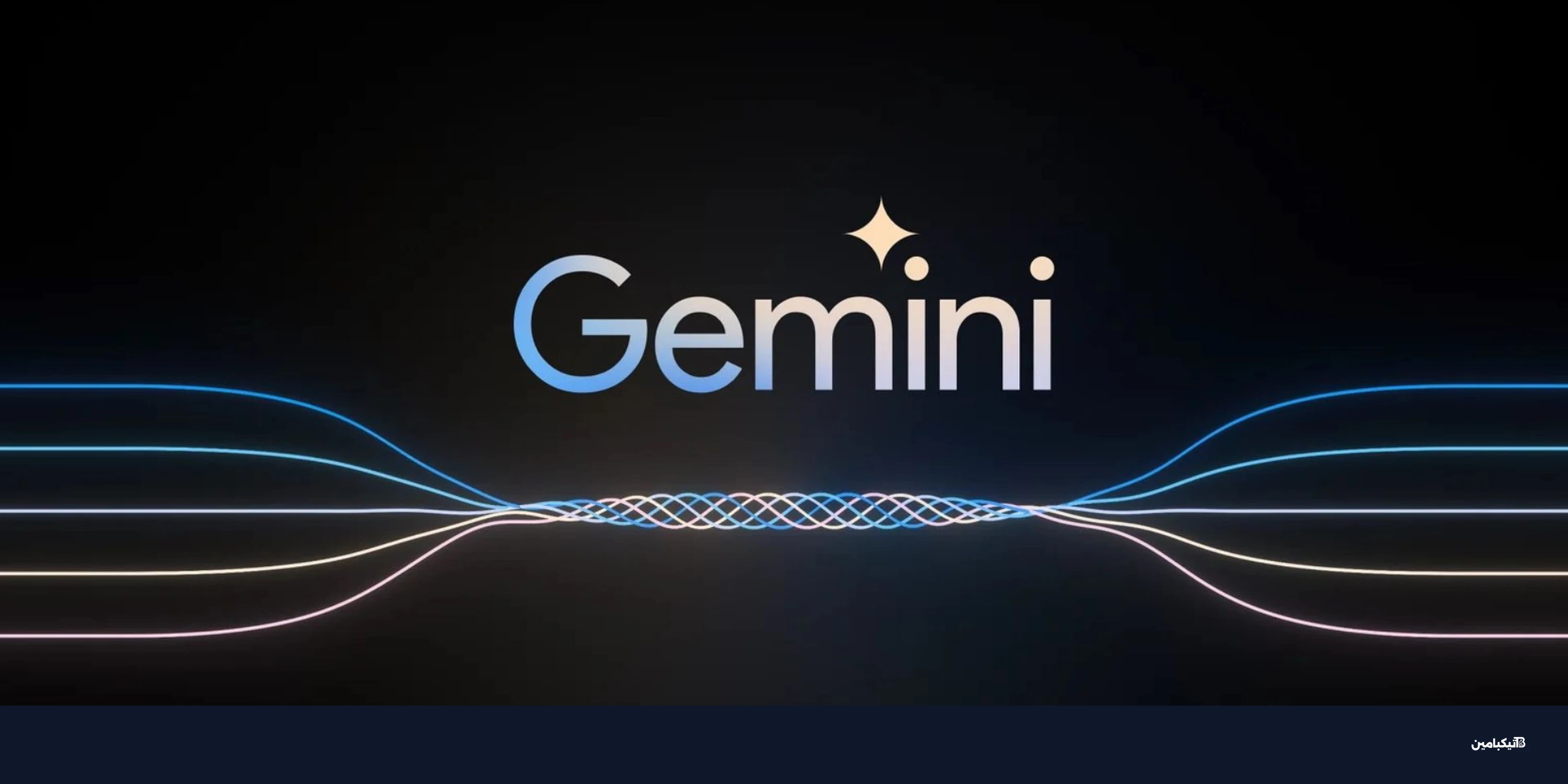 أبل تطور نماذج ذكاء اصطناعي للآيفون عبر Gemini