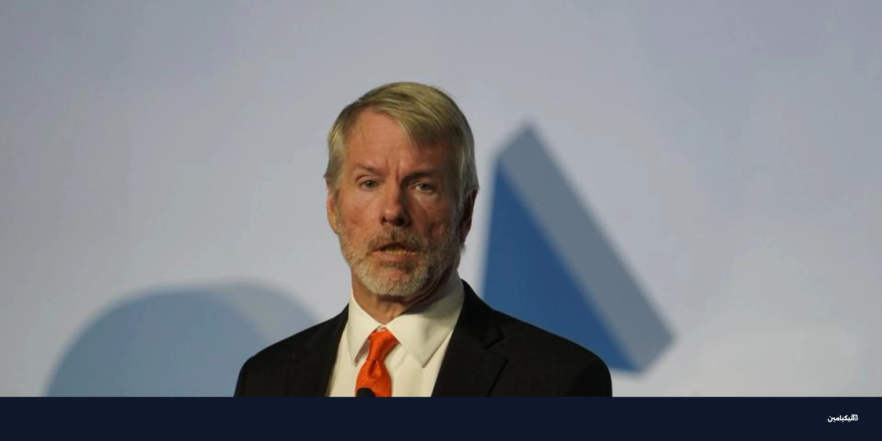 أداة STRC لجمع البيتكوين: عبقرية أم خطر قادم؟