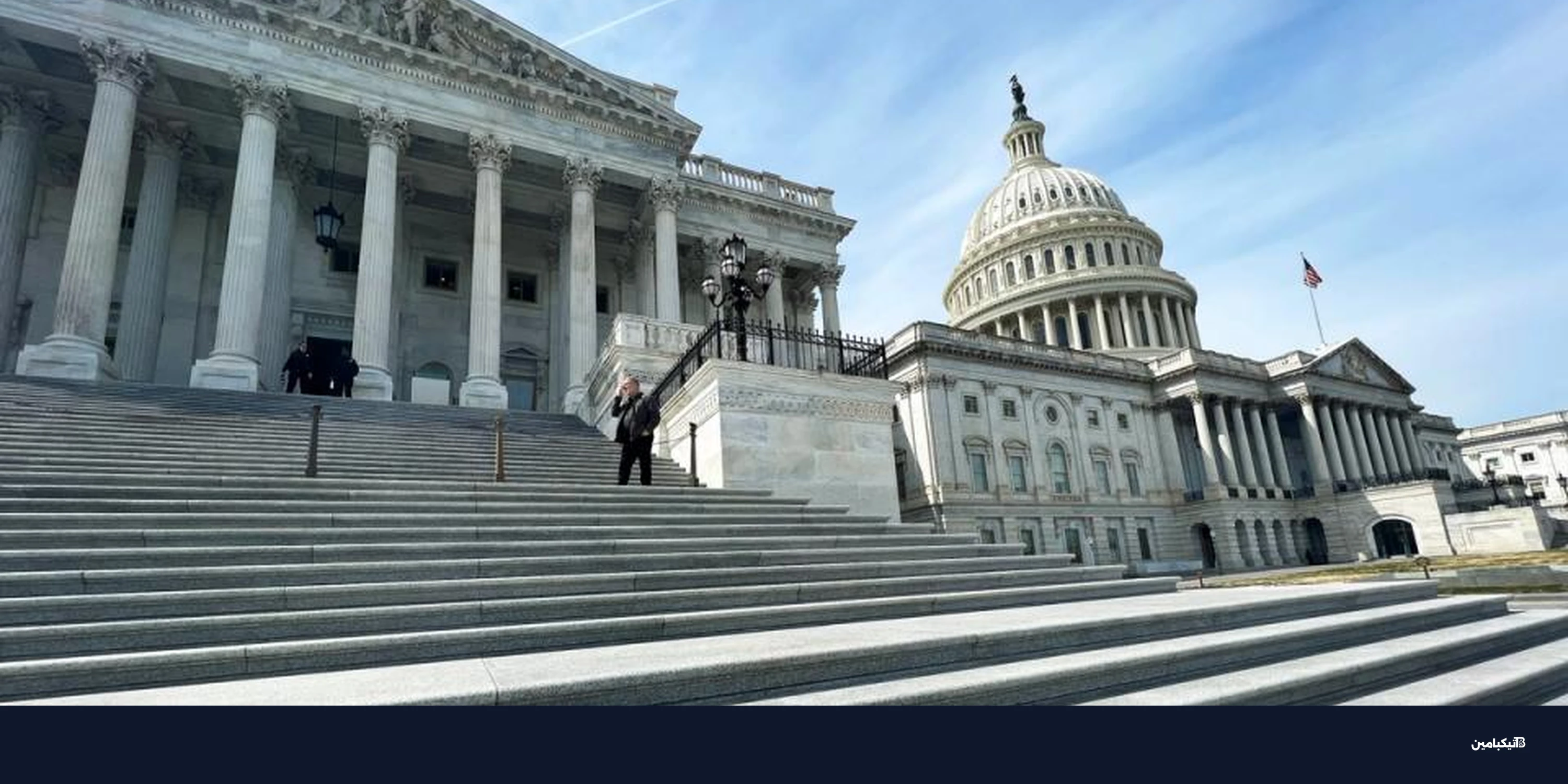 أزمة تشريعات عوائد العملات المستقرة تثير الجدل