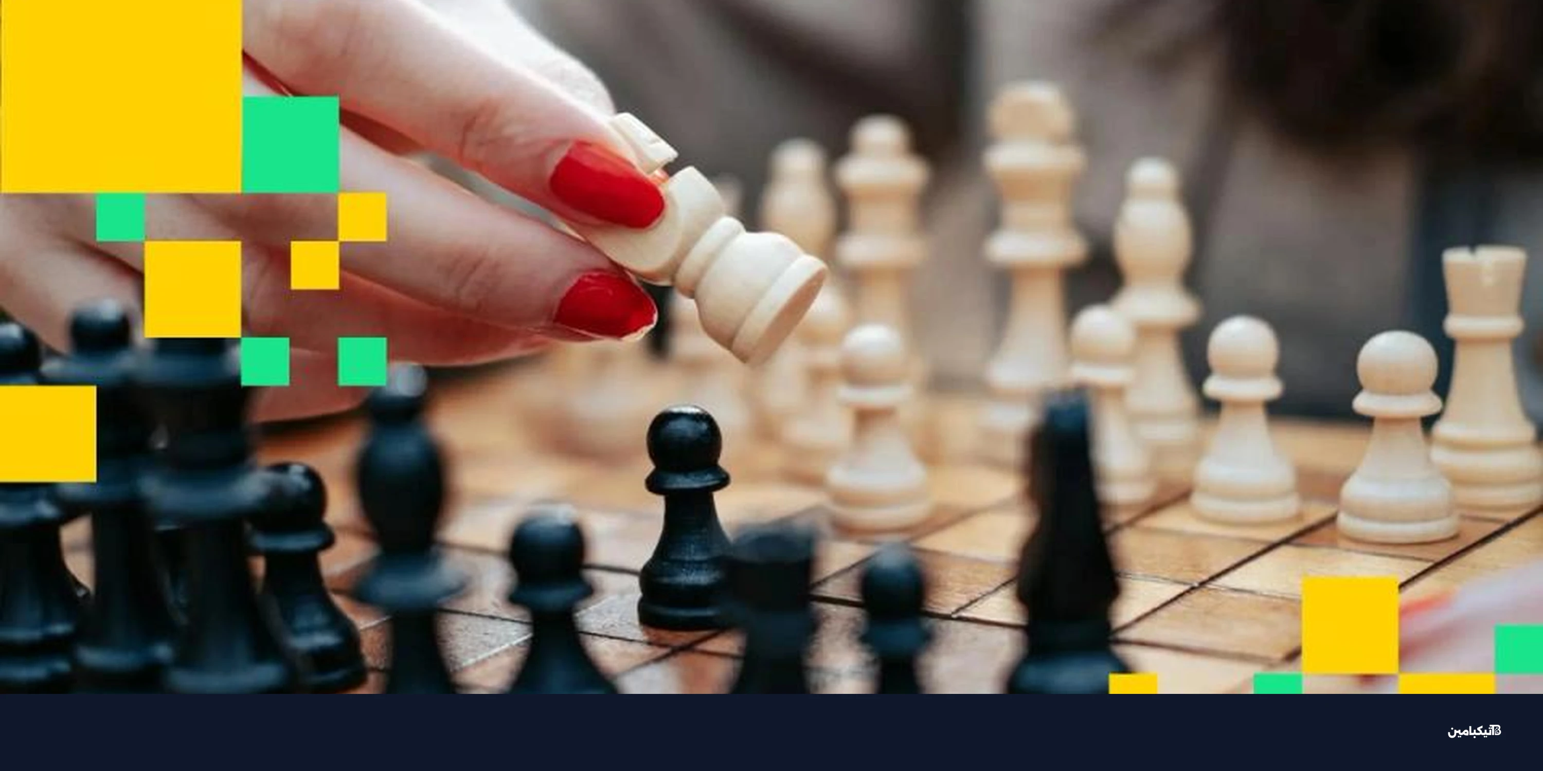 أزمة في بروتوكول آيف: انسحاب ACI وانهيار سعر العملة