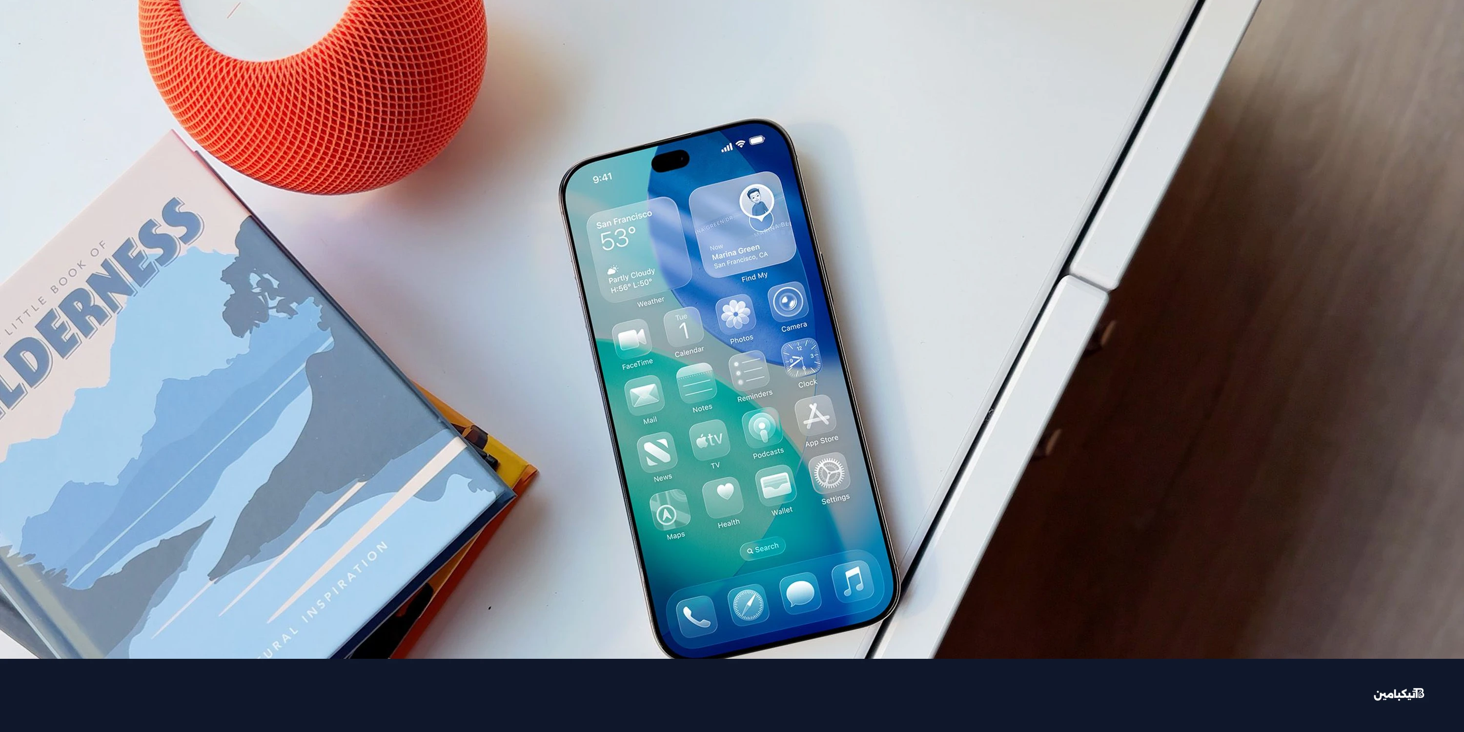 أسعار آيفون 18 برو قد تثبت رغم ارتفاع التكاليف