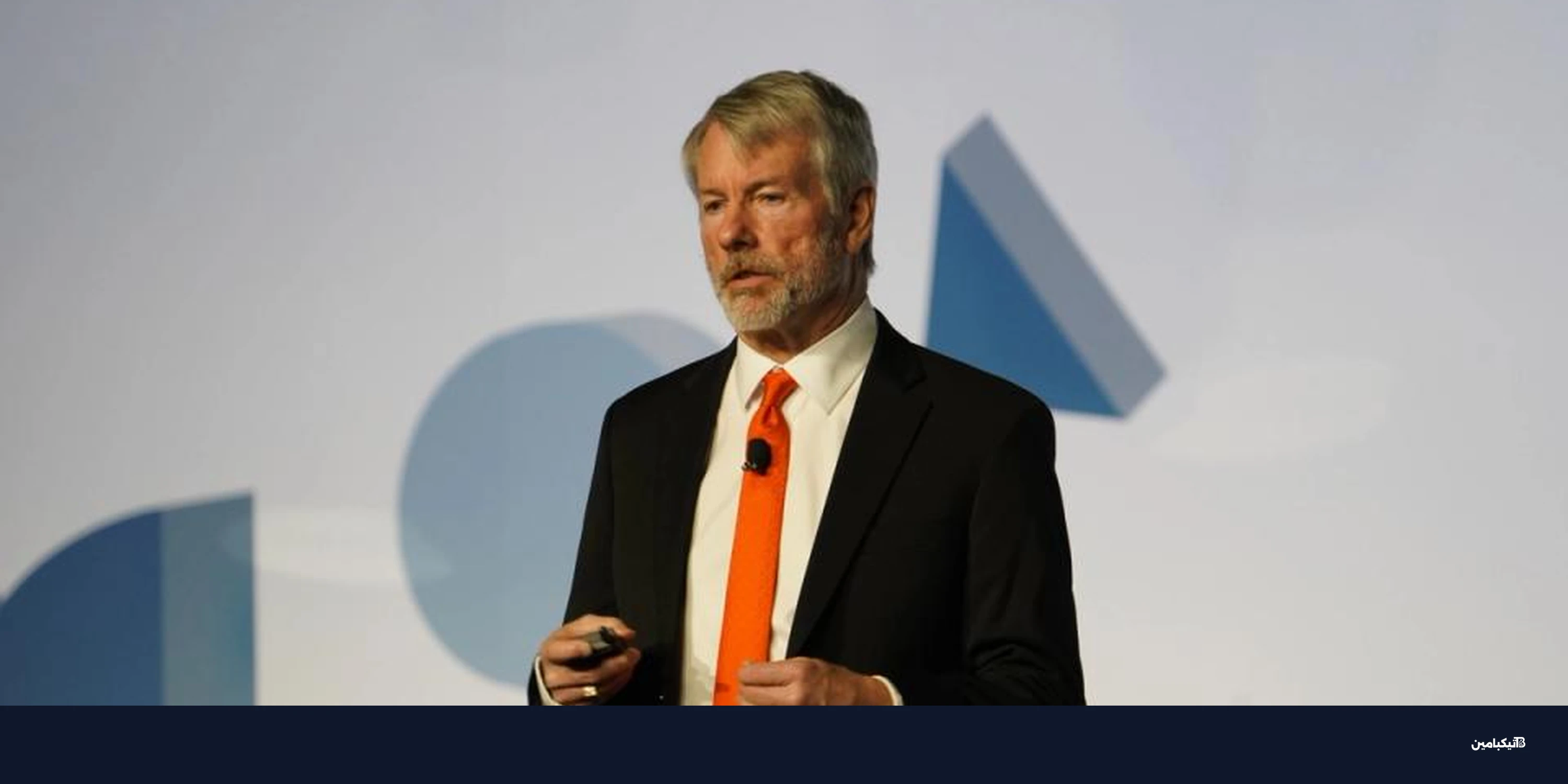 أسهم STRC المفضلة تعود للسعر الاسمي وتدعم شراء بيتكوين