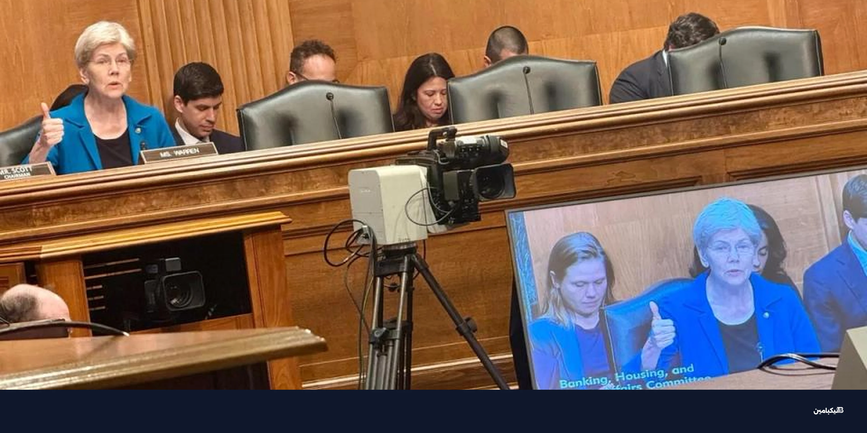 أسواق التنبؤ تحت الرقابة: تحذير من رهانات المطلعين