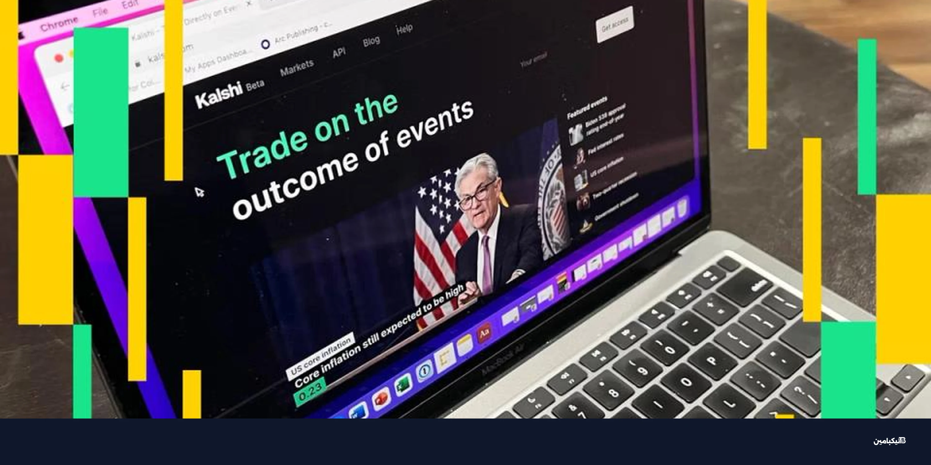 أسواق التنبؤ تقفز بتقييم كالشي وبوليماركت