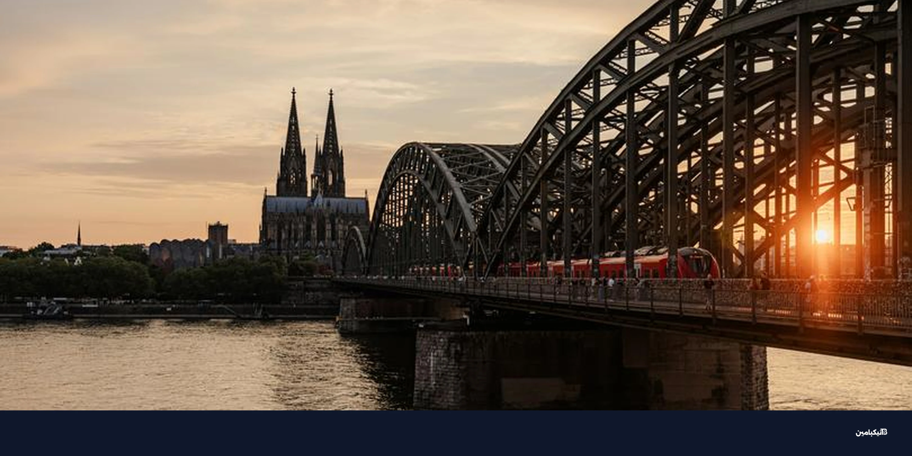 أسواق التوقعات المشفرة تعيد تشكيل موازين القوة