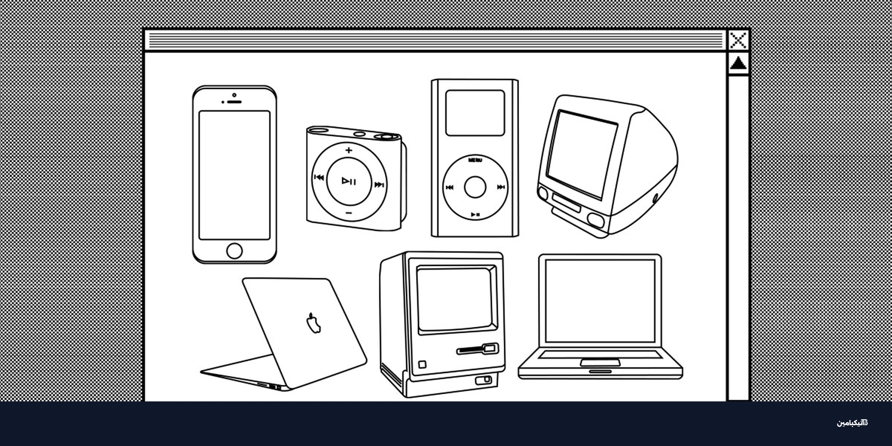أفضل 50 منتجاً من أبل: رحلة في تاريخ الابتكار التقني