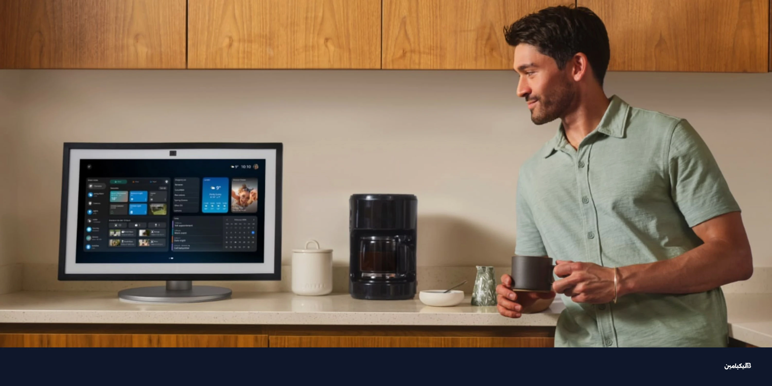 أمازون تطلق أليكسا بلس في بريطانيا مجاناً مؤقتاً