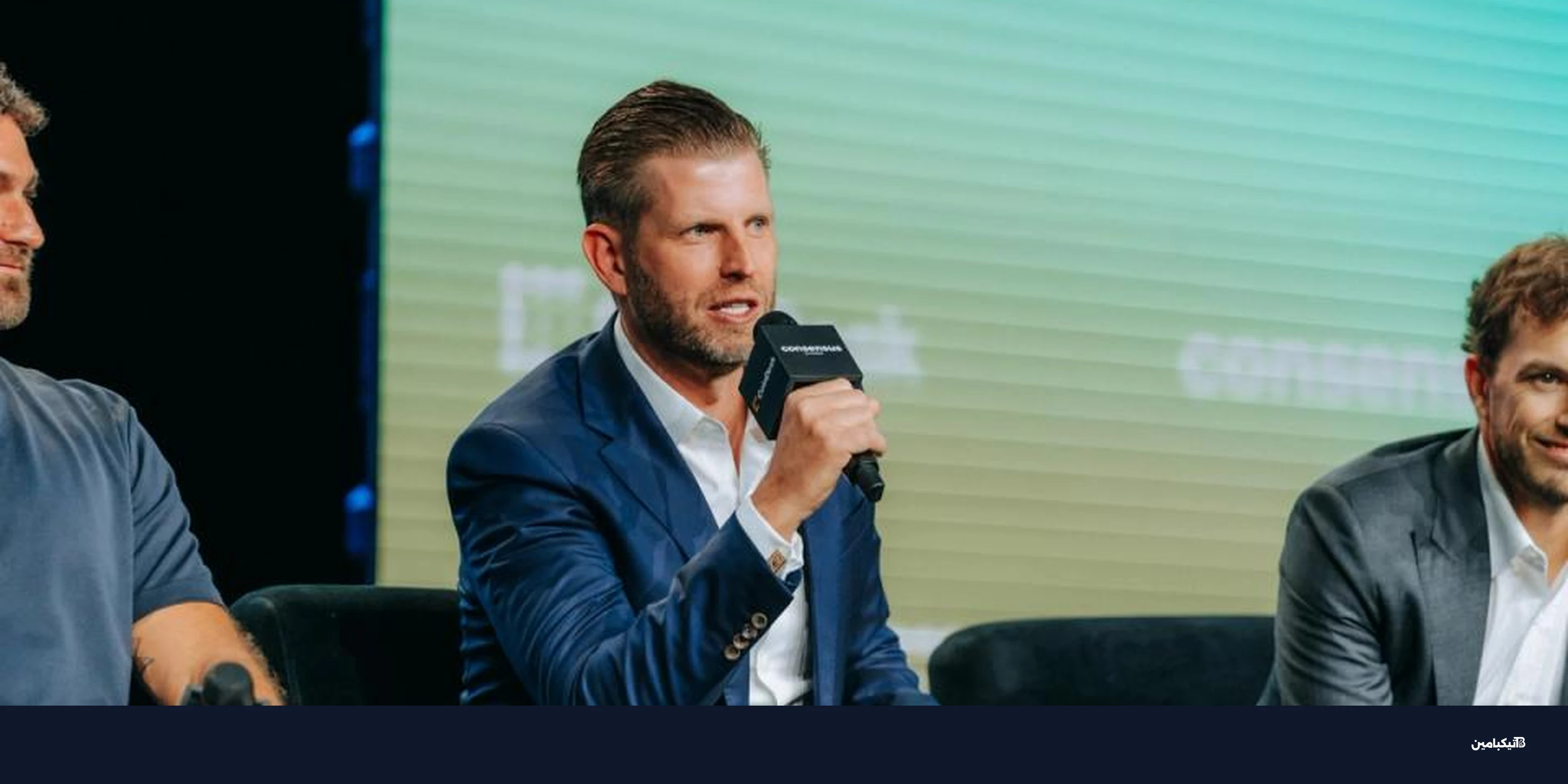 أمريكان بيتكوين تمتلك 7000 عملة وتدخل قائمة الكبار في 2026