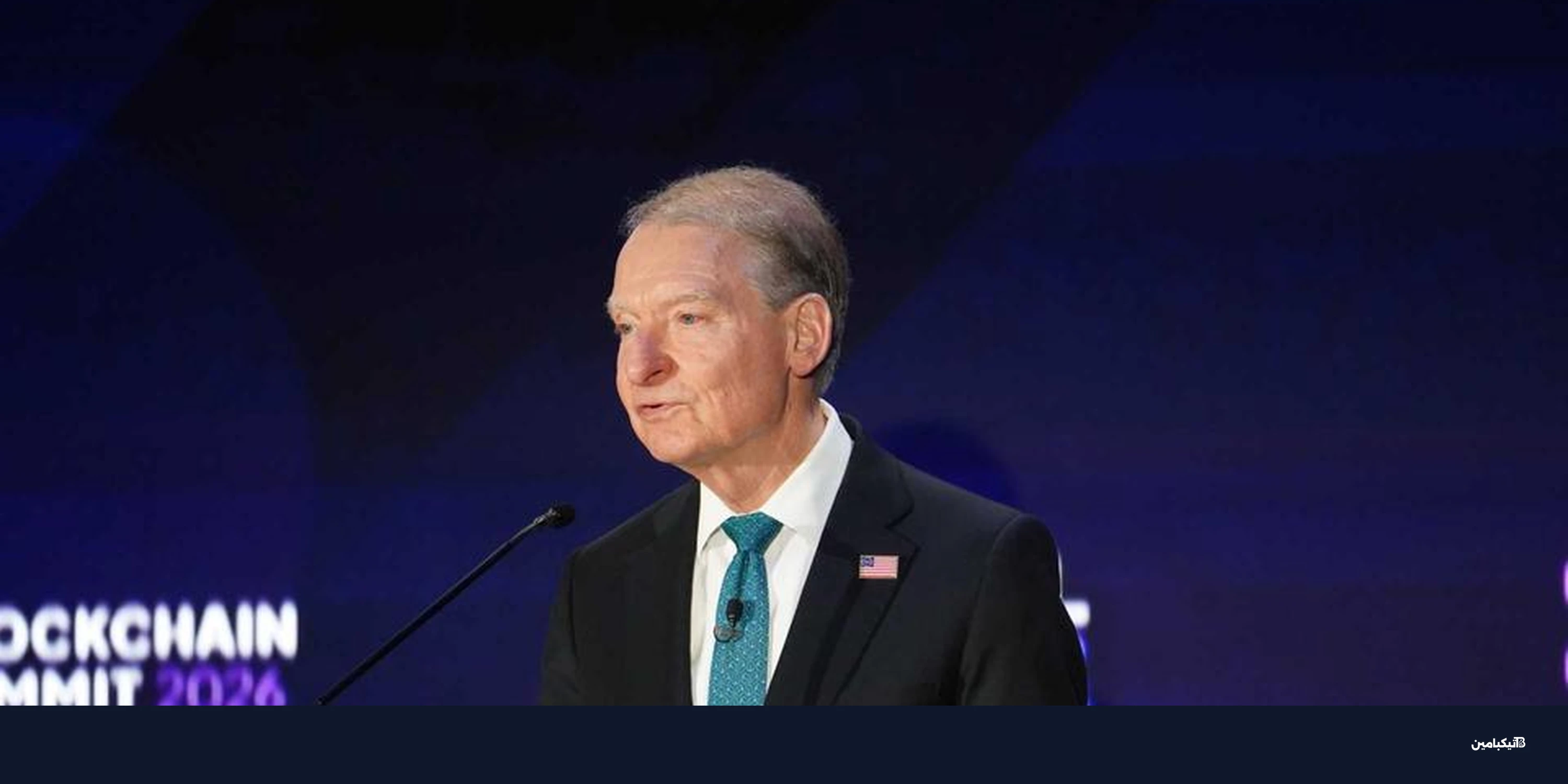 أمريكا تحسم الجدل: تصنيف جديد للعملات الرقمية