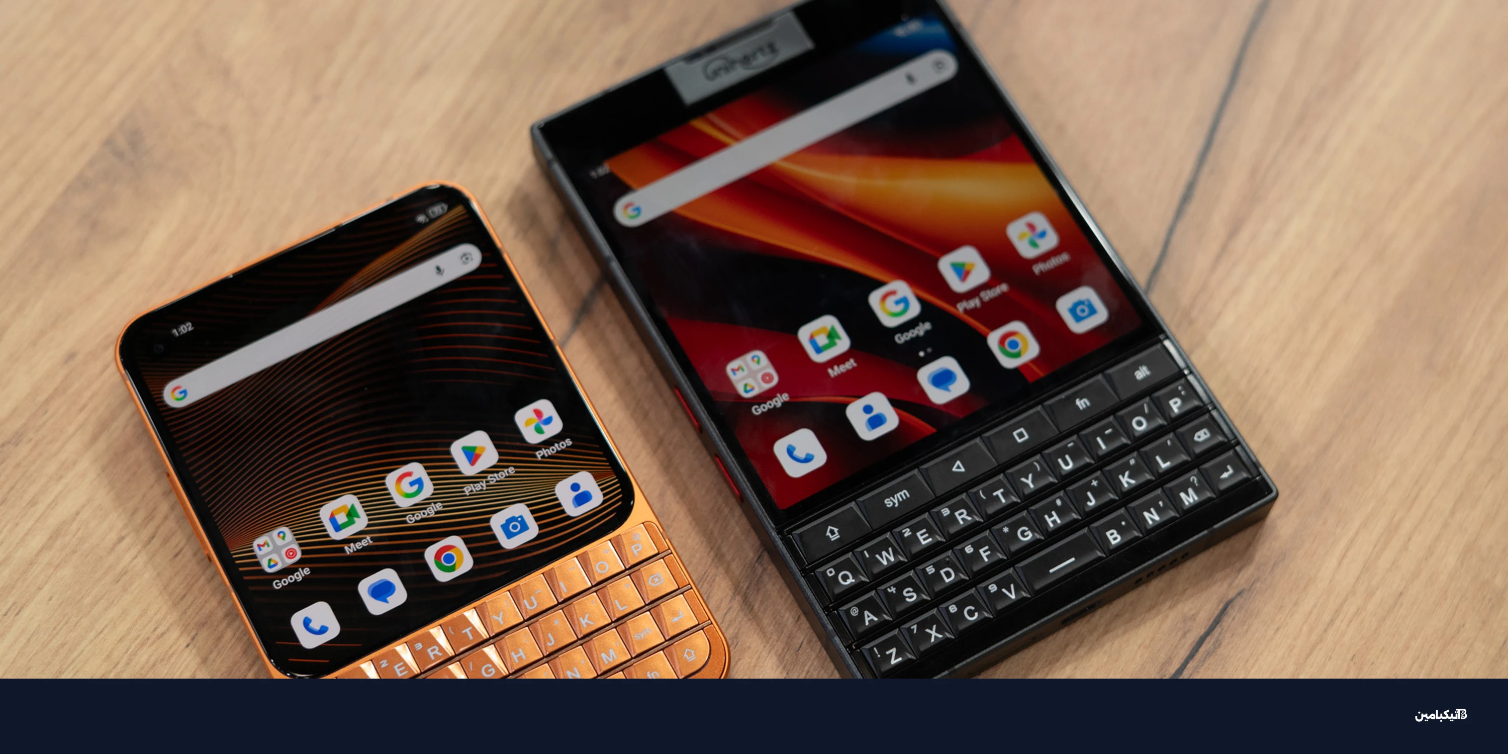 أونيهيرتز تكشف تايتان إيليت 2 للهاتف الثانوي