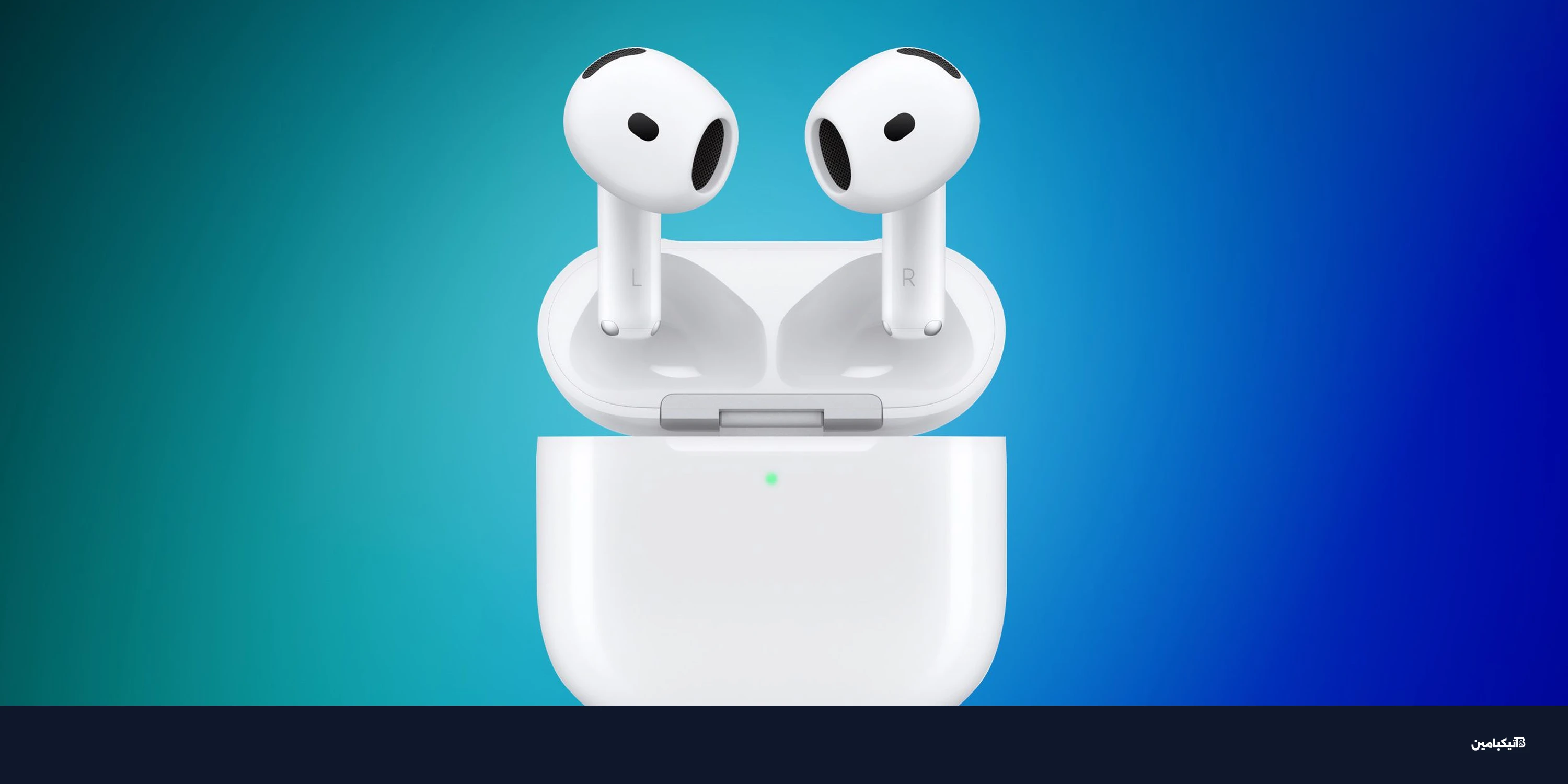 أيربودز 4 بخفض 60 دولار: أفضل عرض في 2026