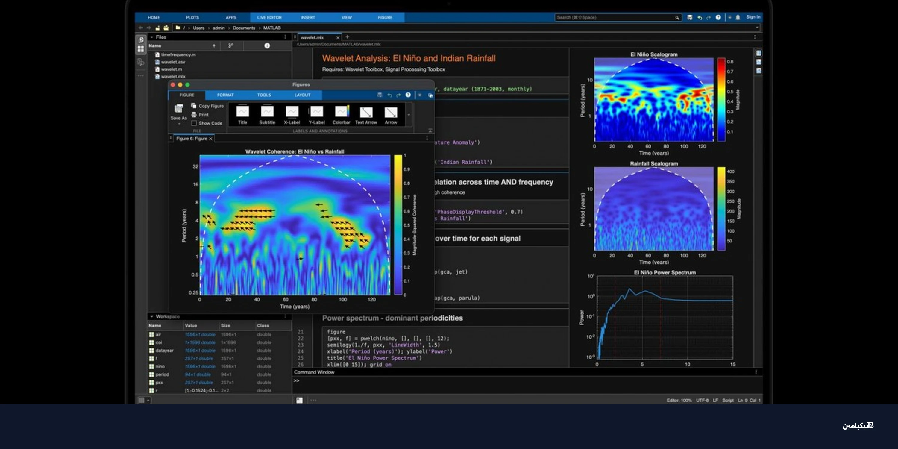 إطلاق آبل M5 Pro و M5 Max: معمارية جديدة وأداء خارق