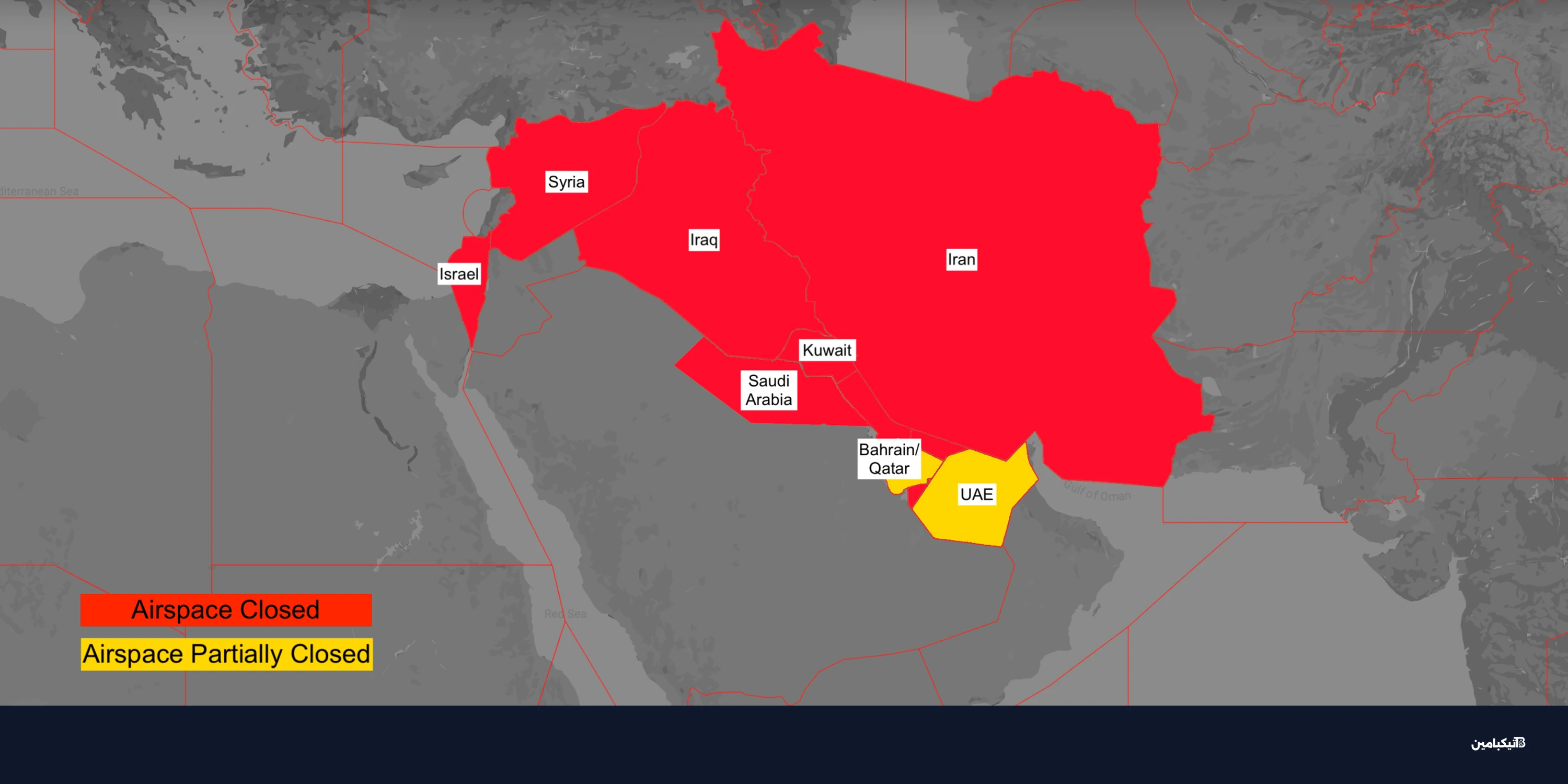 إغلاق المجال الجوي في الخليج يعطل مليون مسافر