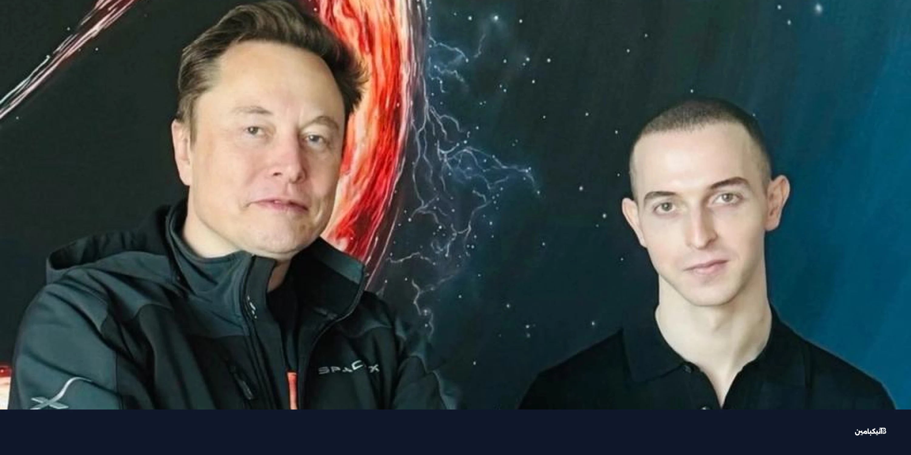 إكس موني تقترب: تعيين خبير تصميم كريبتو