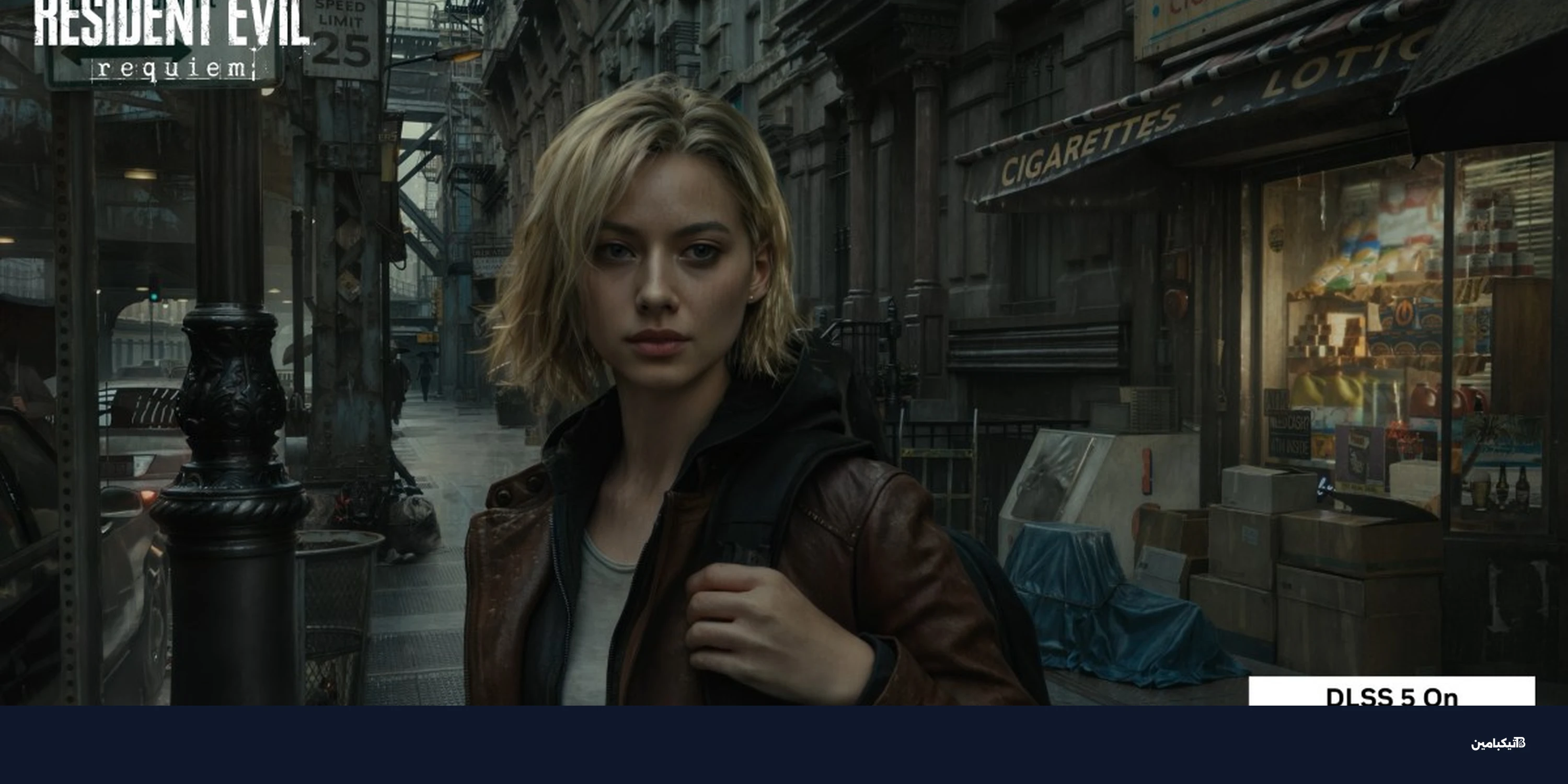 إنفيديا والتكنولوجيا DLSS 5: لماذا غضب اللاعبون؟