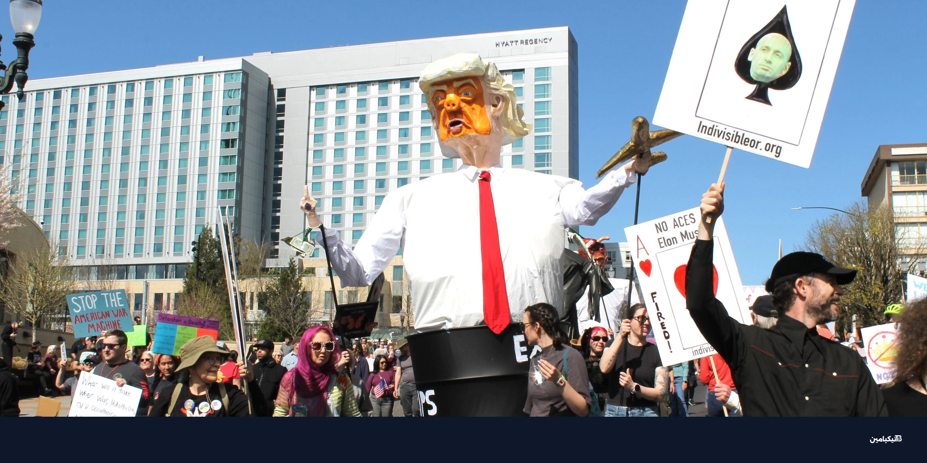 احتجاجات No Kings تعود: هل يتغير المشهد السياسي الأمريكي؟