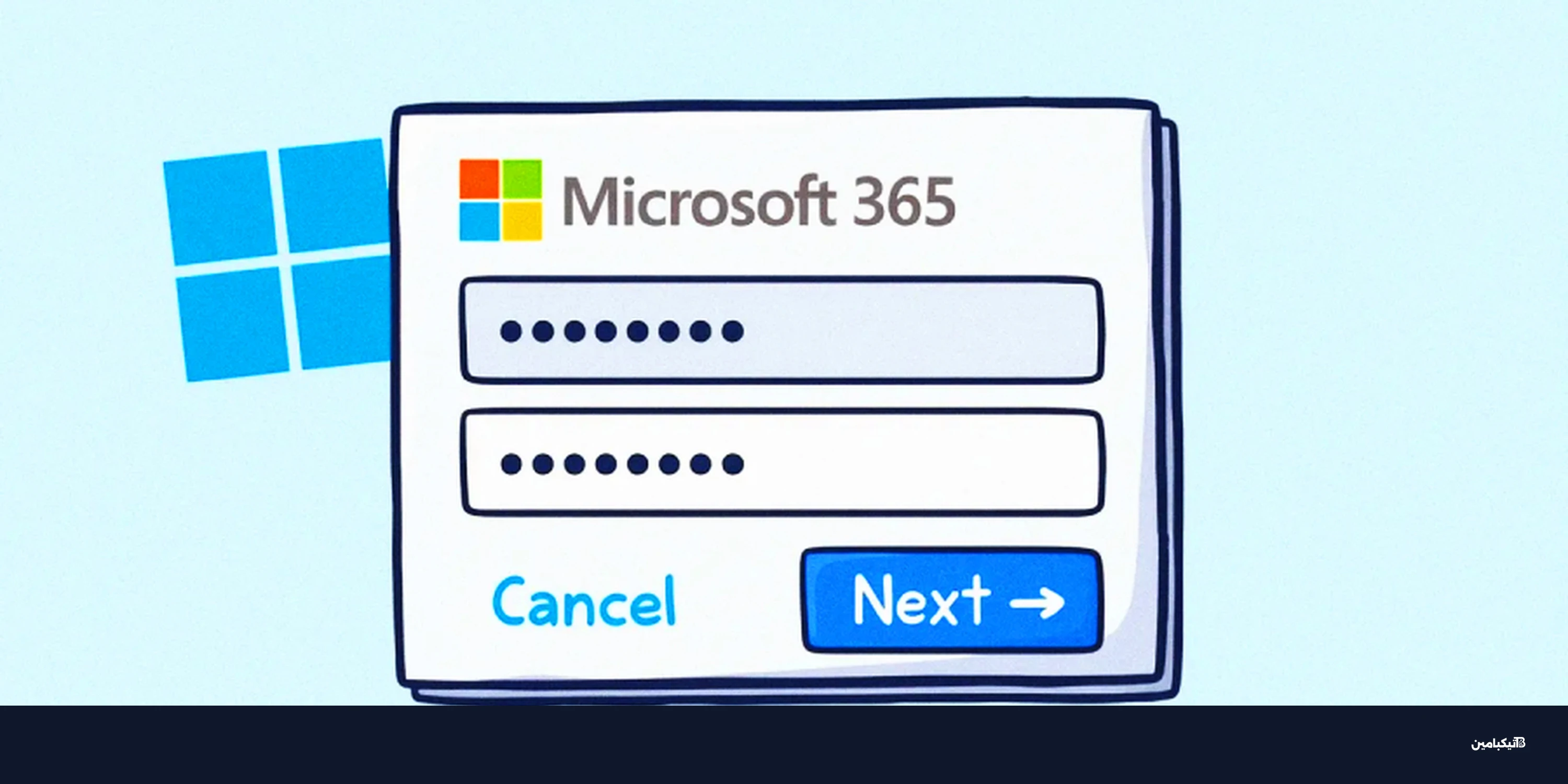 اختراق مايكروسوفت 365: هجوم تصيد يستهدف 340 مؤسسة