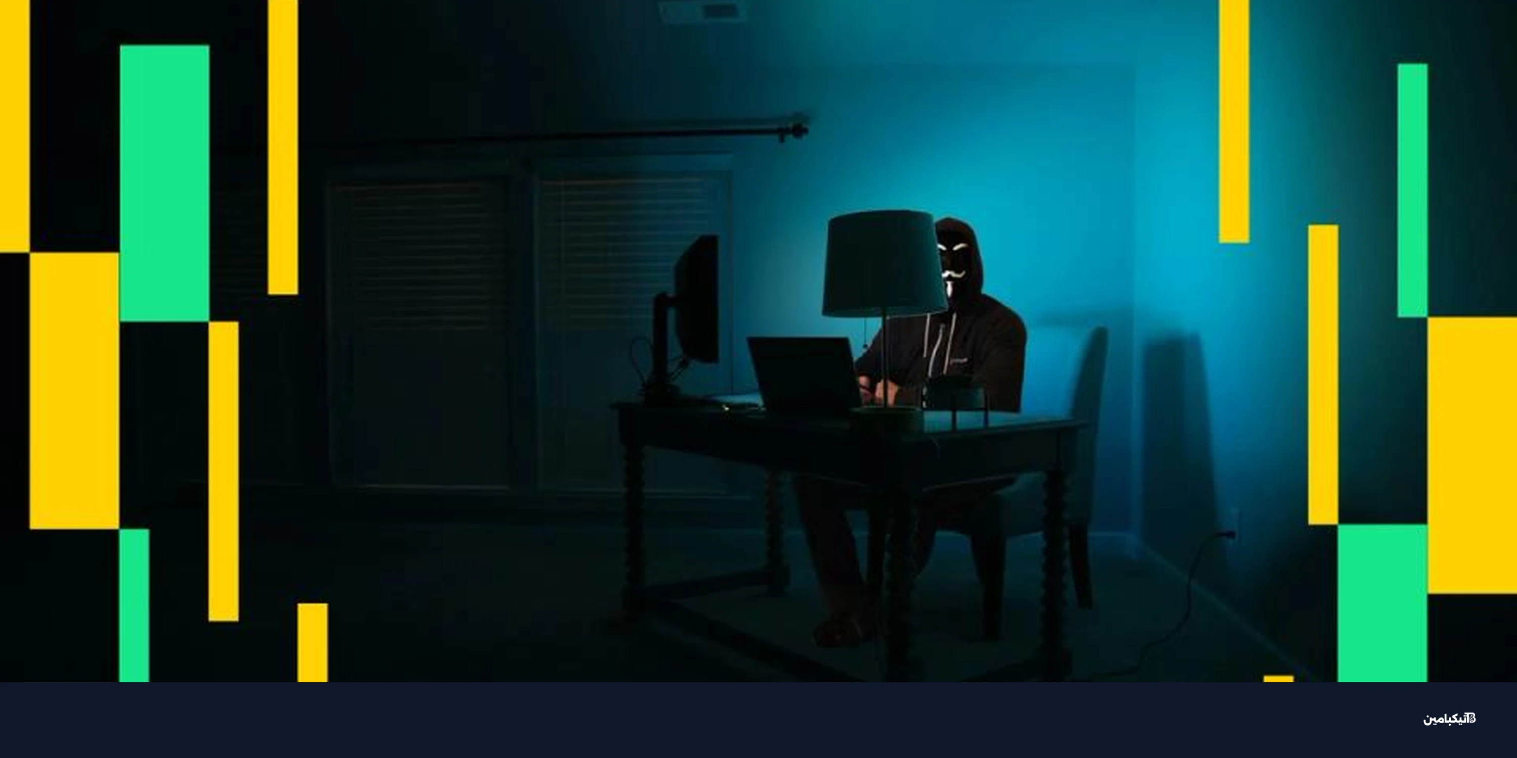 اختراق Bonk.fun: خطف النطاق وزراعة محفظة سحب