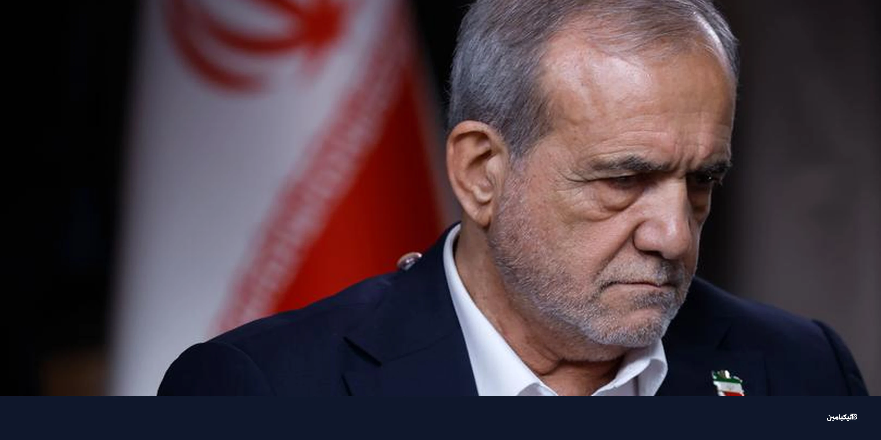 ارتفاع البيتكوين والأسهم بعد تصريحات إيران بشأن إنهاء الصراع