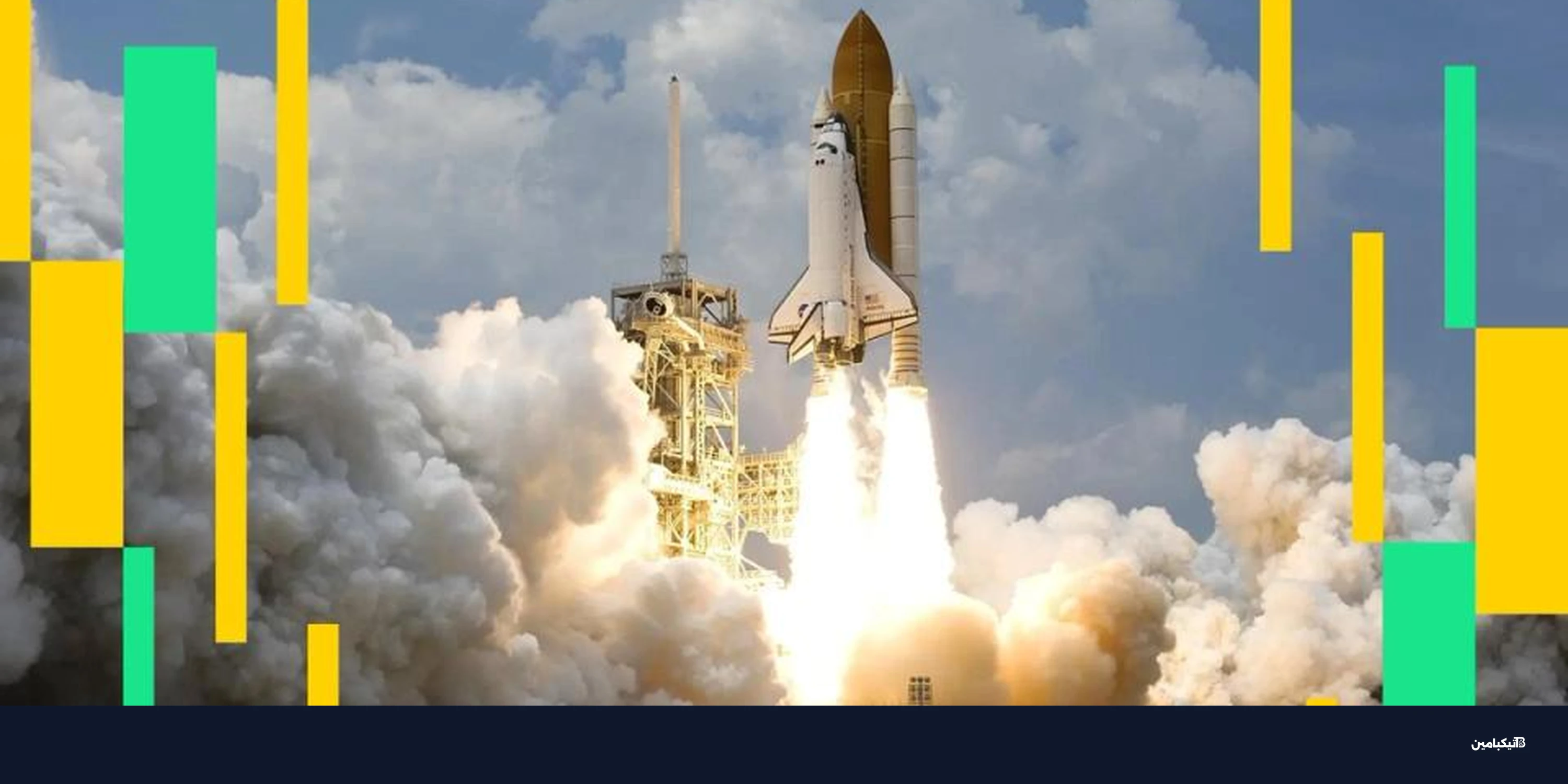 ارتفاع بيتكوين فوق 71 ألف دولار وأسباب القفزة