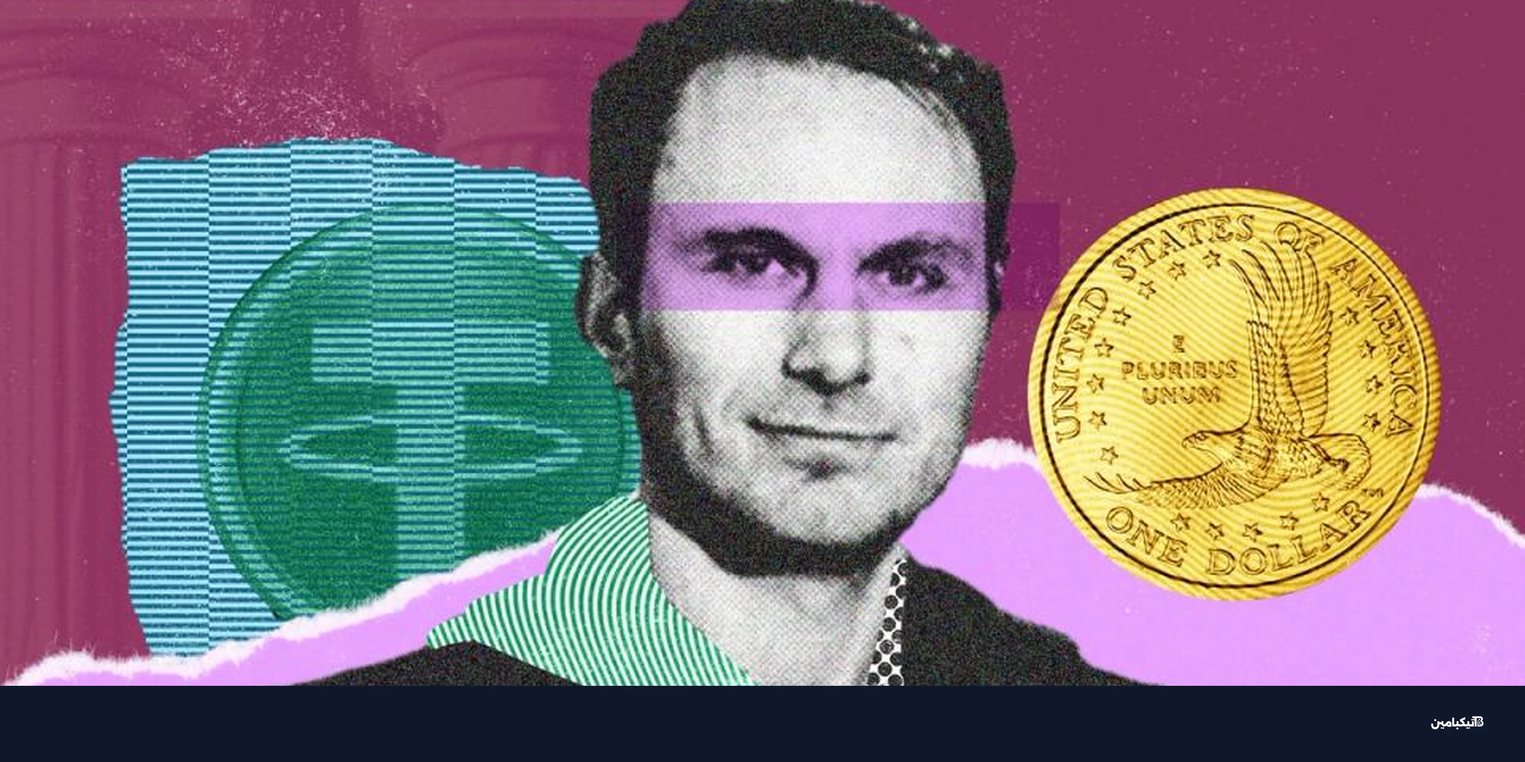 استثمار تيثر في إيت سليب: 50 مليون لتقنيات النوم