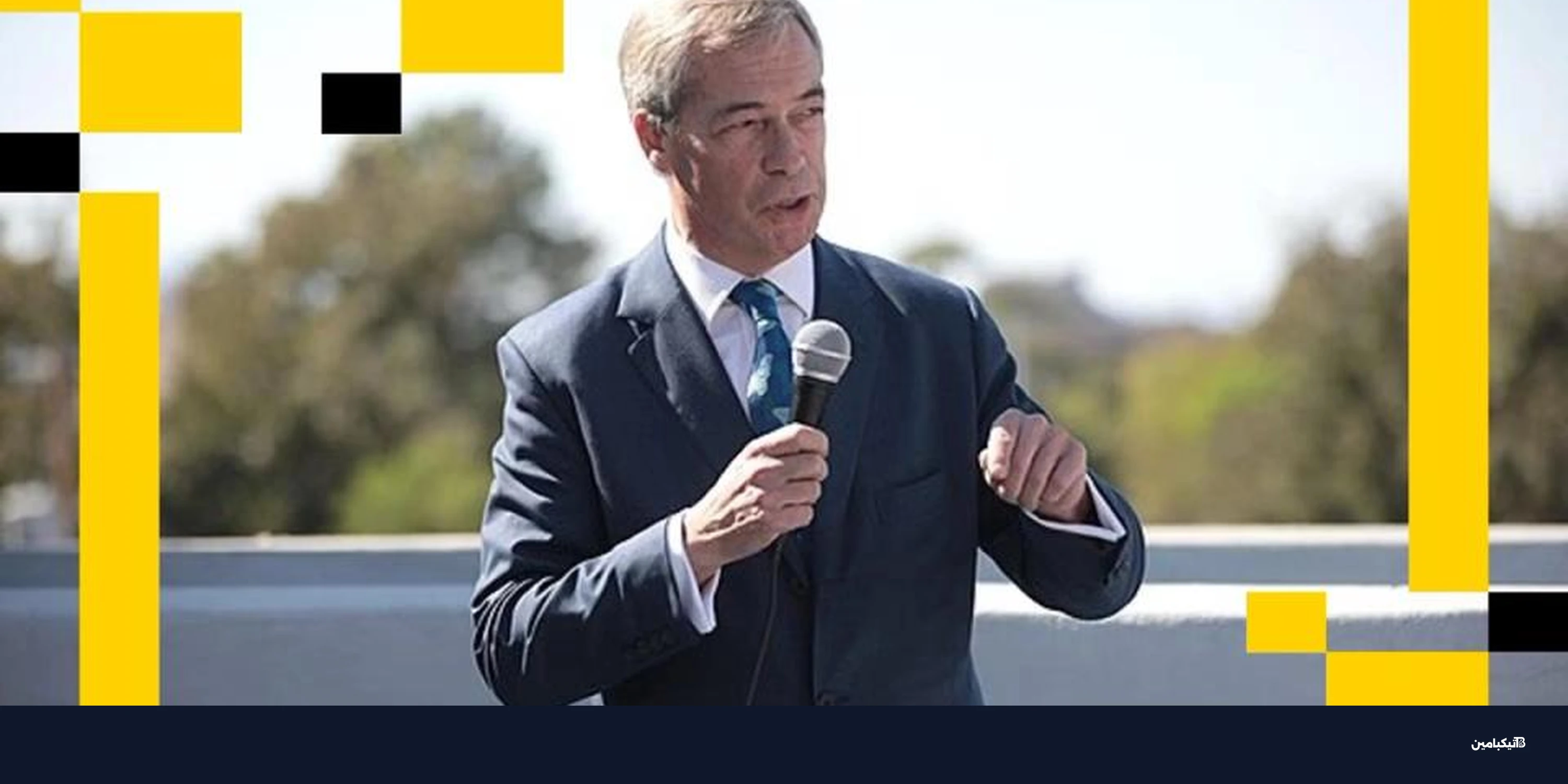 استثمار فاراج في بيتكوين يدعم شركة ستاك