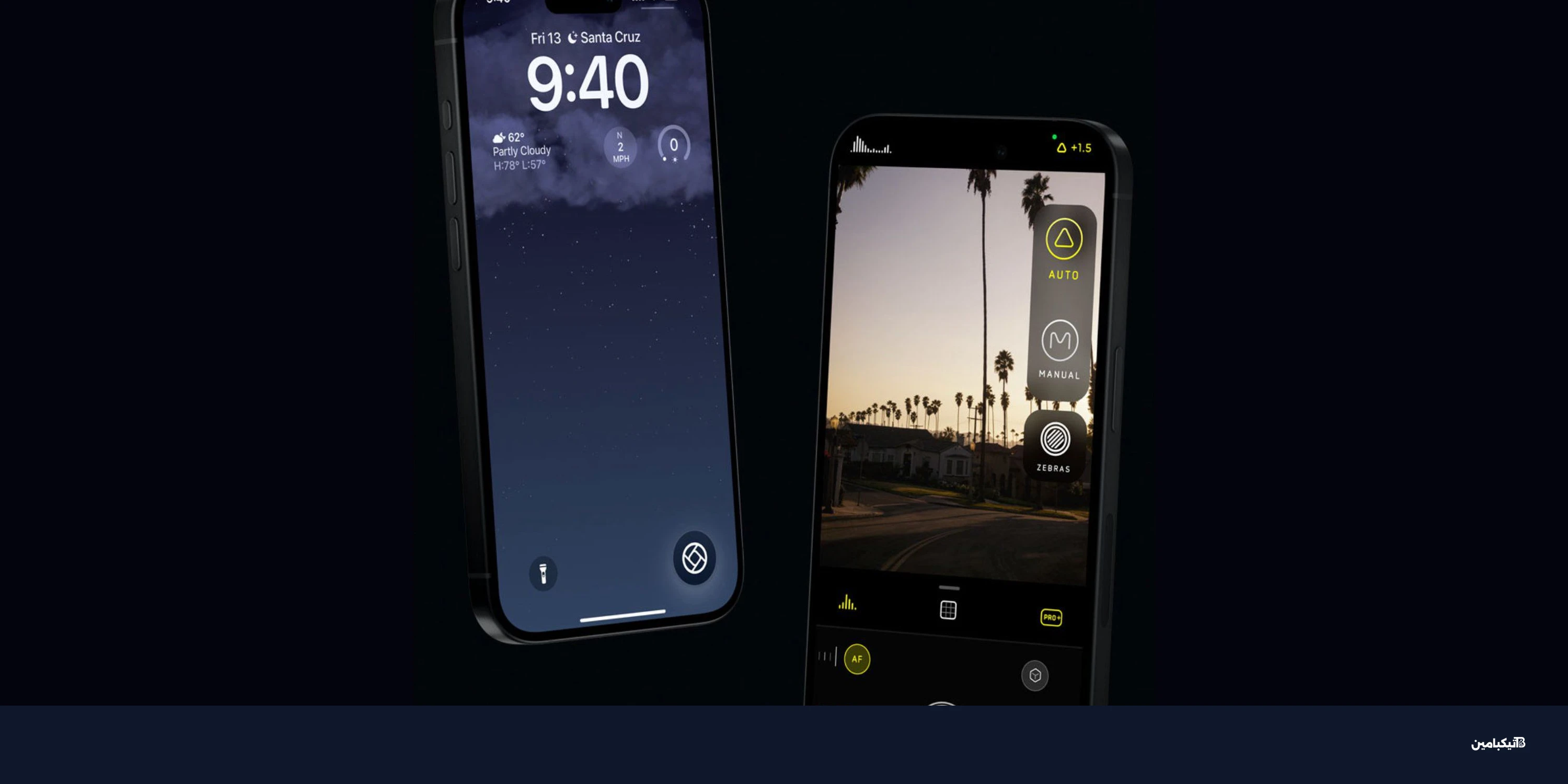 استحواذ آبل على هاليدا يشعل نزاع كاميرا آيفون 18