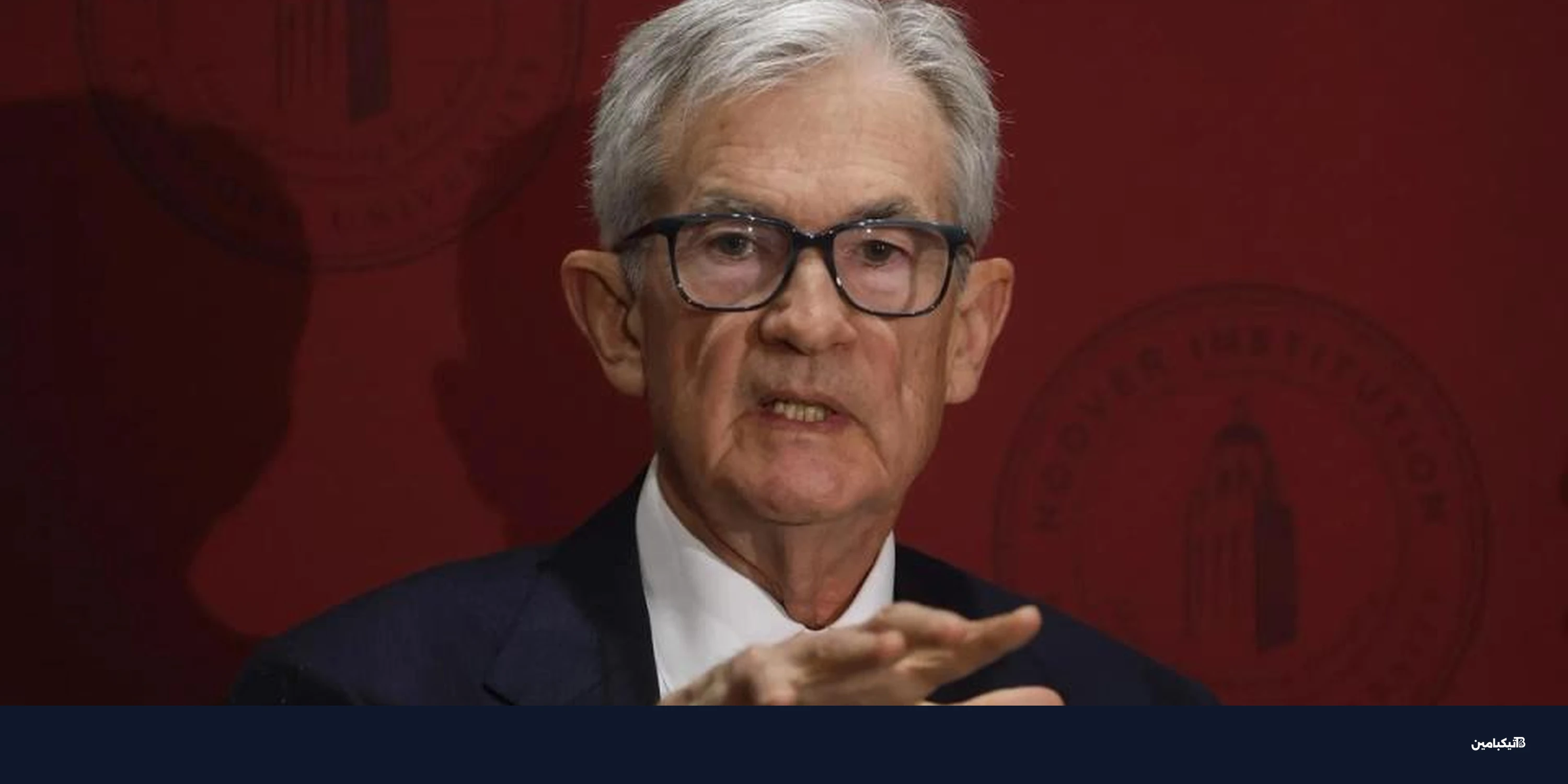 البتكوين يهبط تحت 71 ألف دولار: تراجع آمال خفض الفائدة