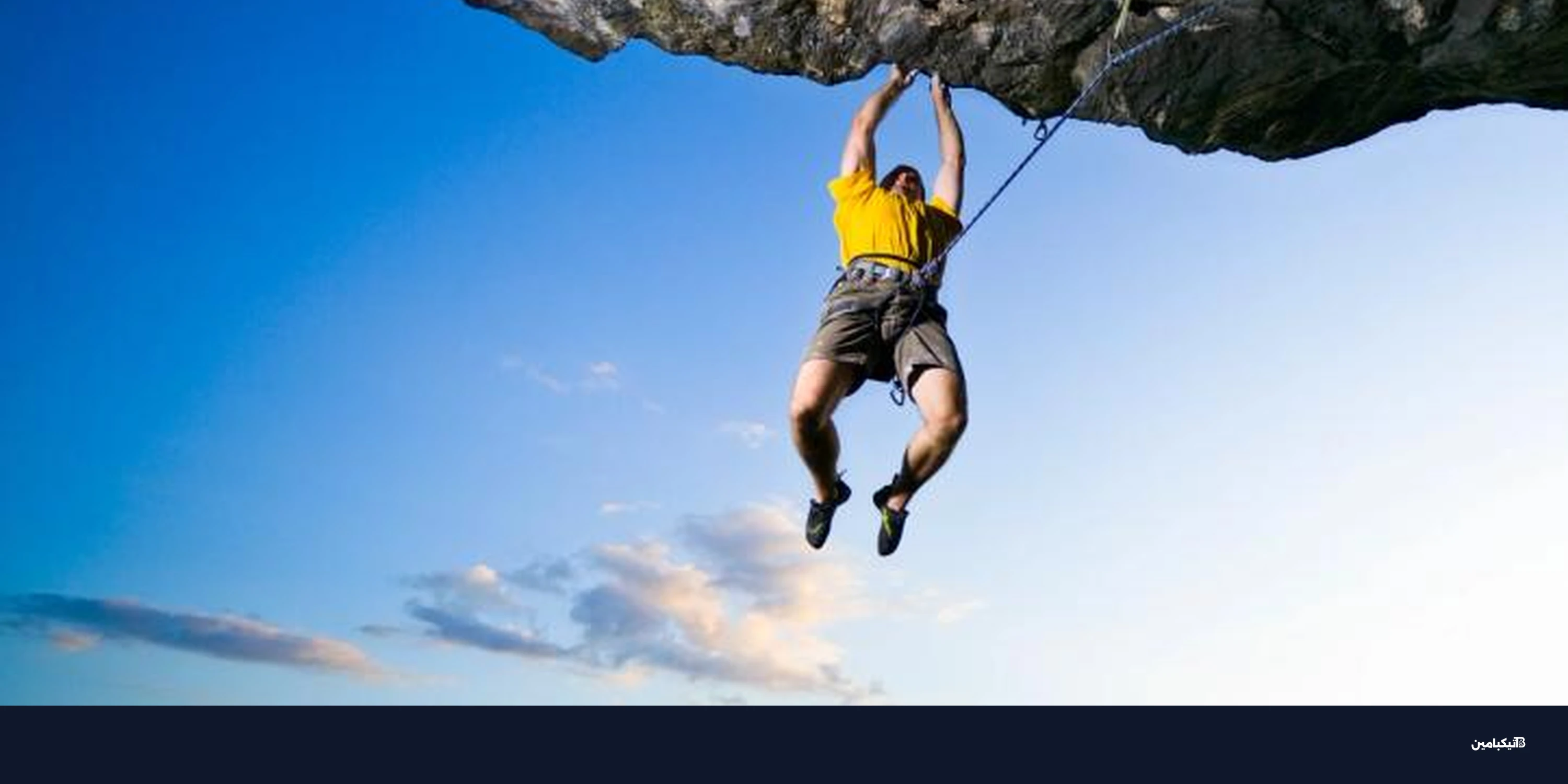 البيتكوين يتجنب سلسلة خسارة تاريخية بقوة 2%