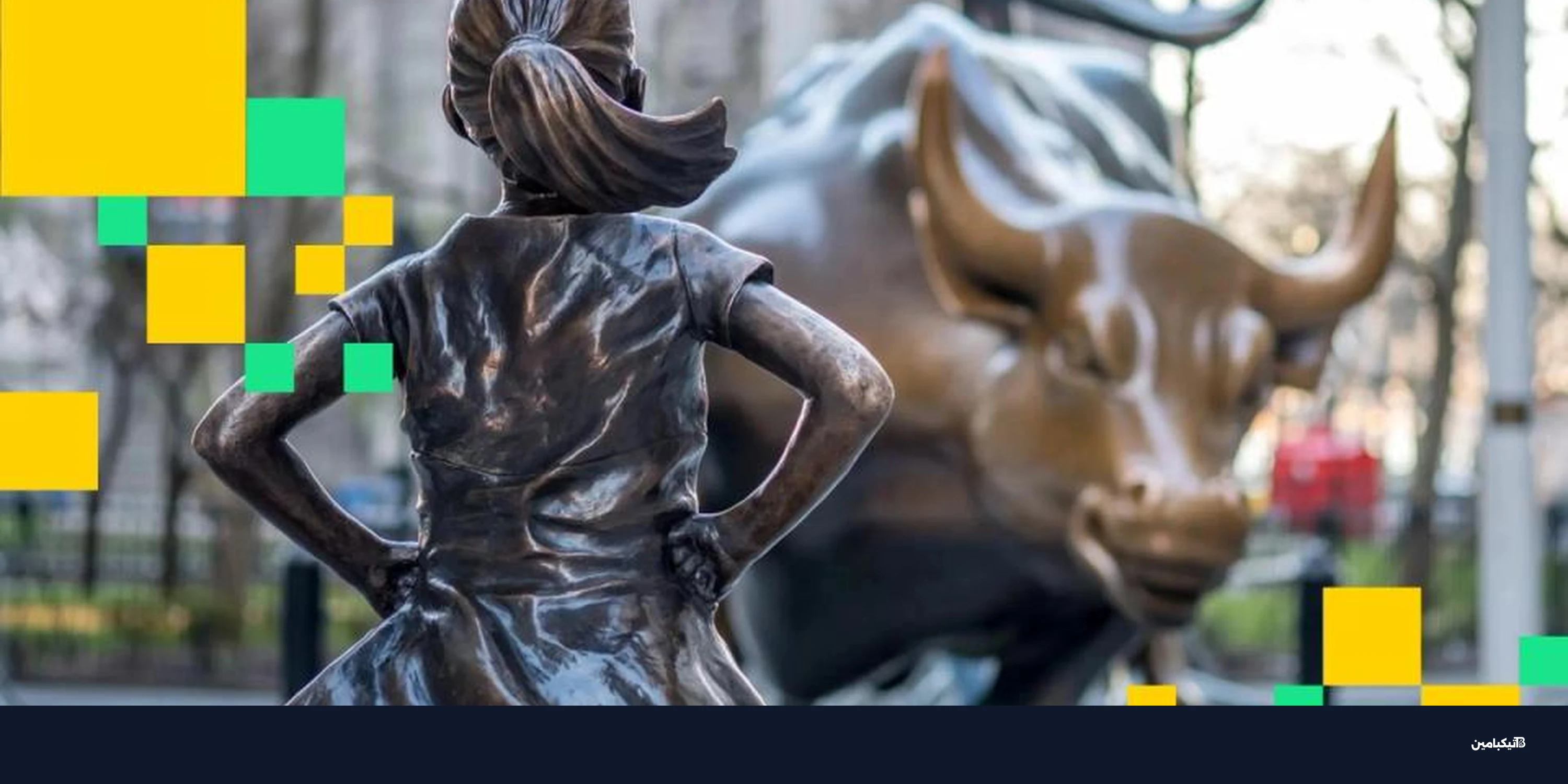 البيتكوين يقترب من 75 ألف مع زخم تنظيمي