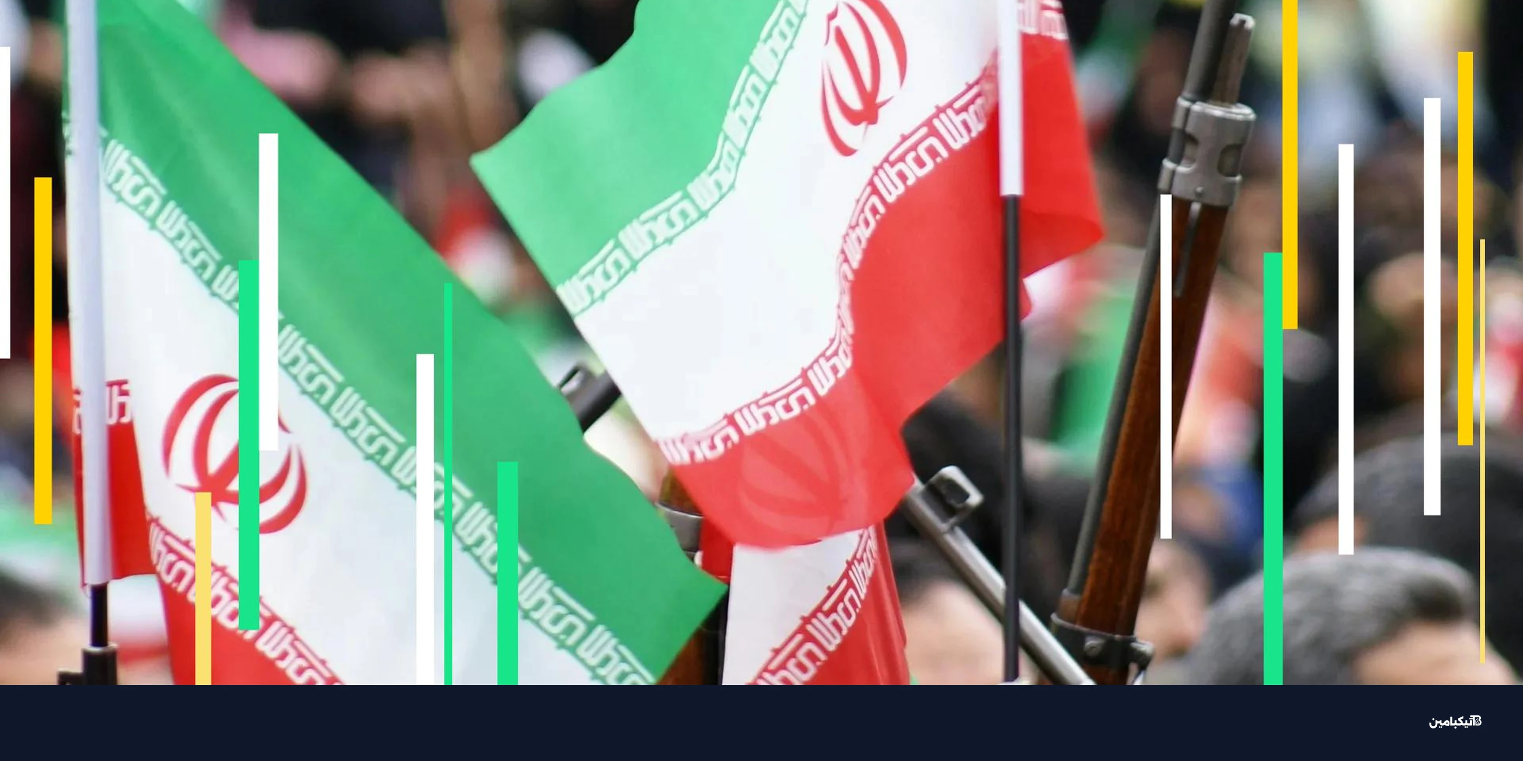 التهرب من العقوبات بالعملات الرقمية يقفز 700% في 2025