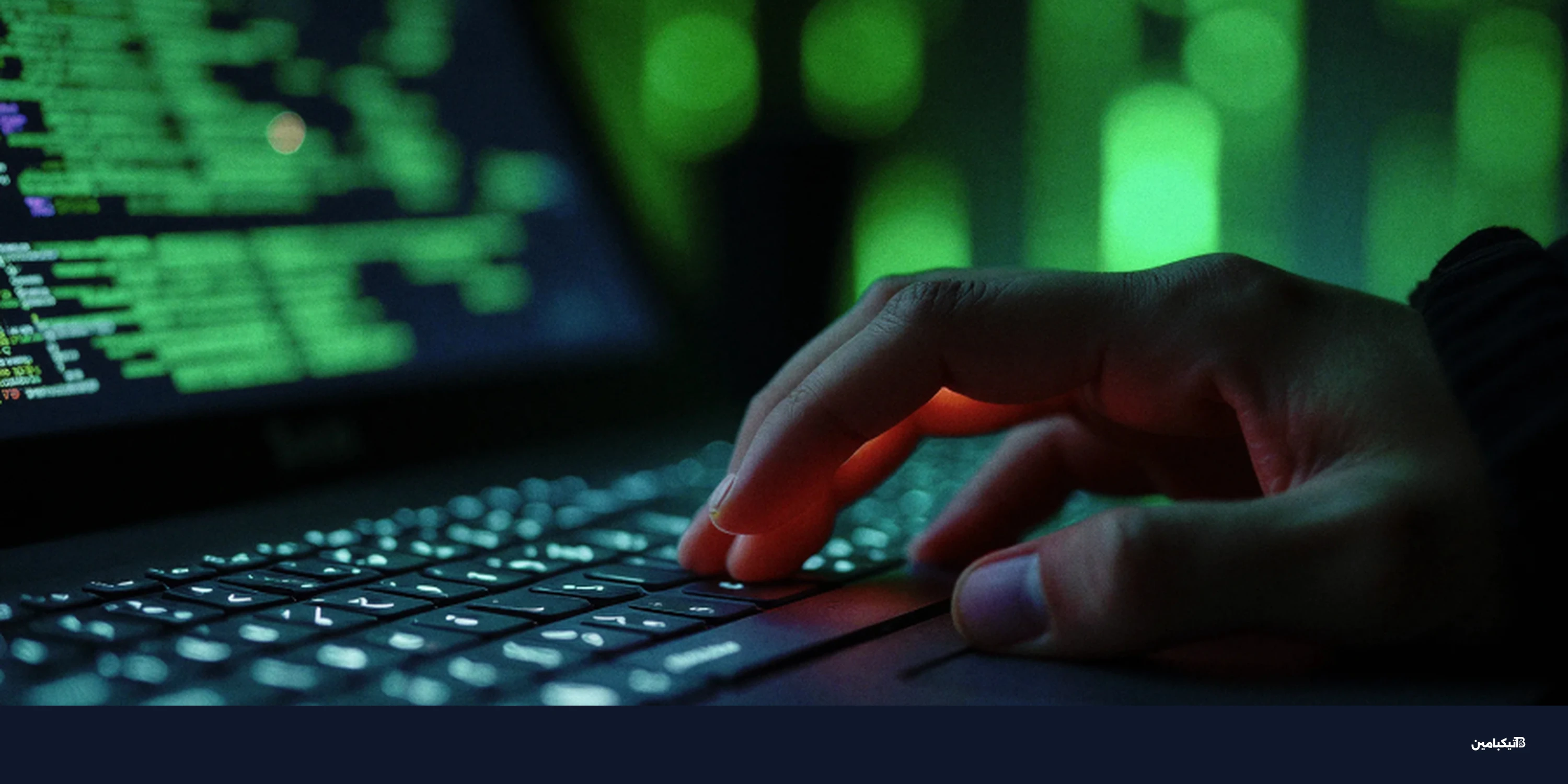 الثعلب الفضي يوسّع هجماته السيبرانية في آسيا بفيروس AtlasCross