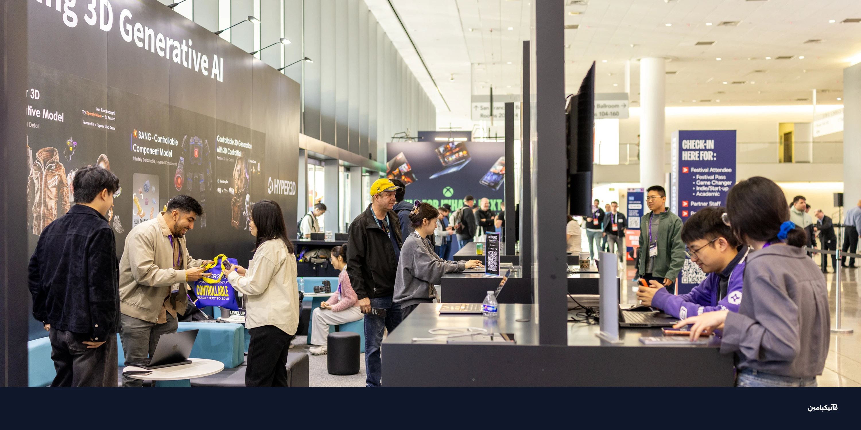 الذكاء الاصطناعي في الألعاب يهيمن على مؤتمر GDC